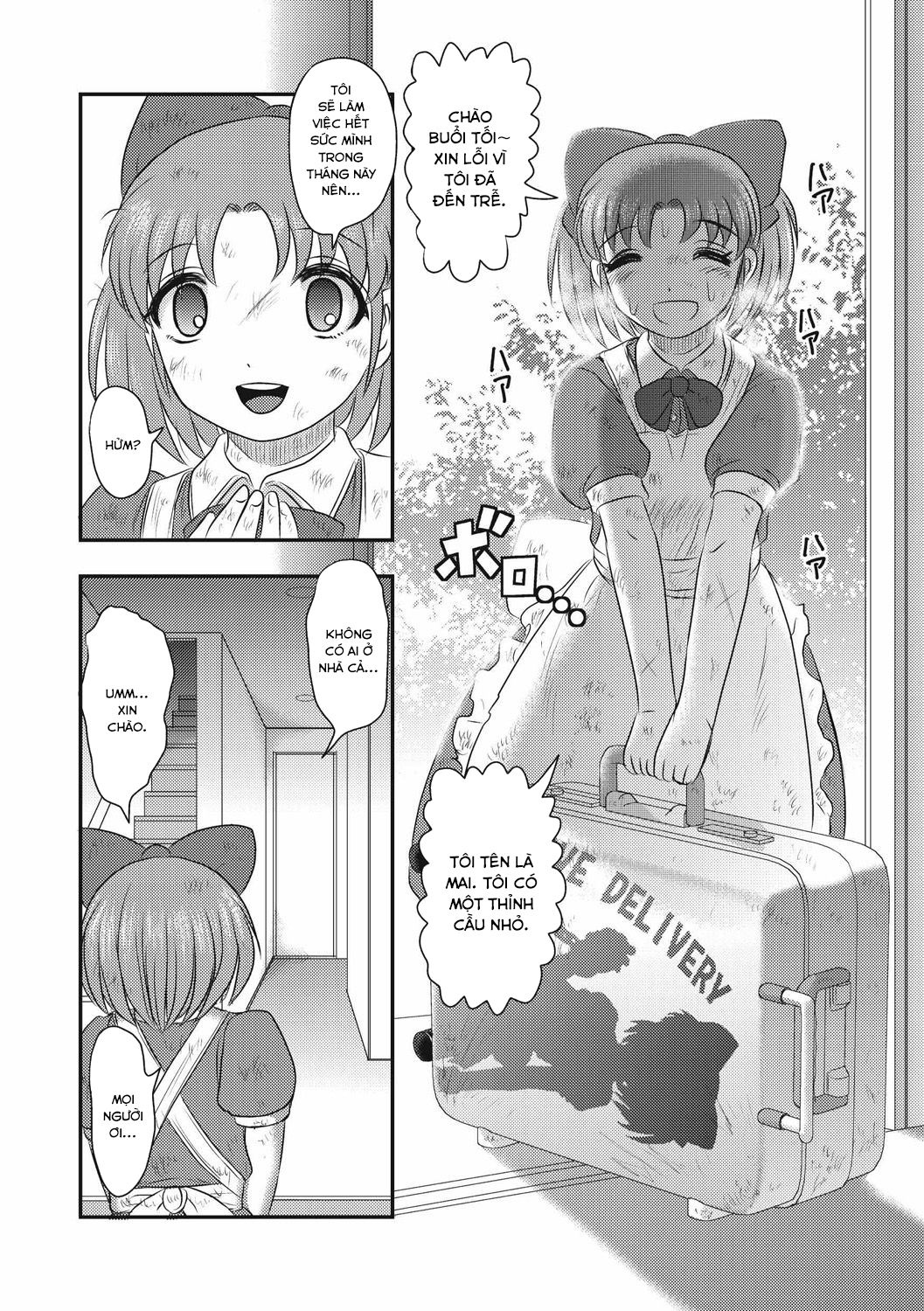 Đọc truyện hentai Mai's Daily Life -Eternal Dissection- - Chap 1