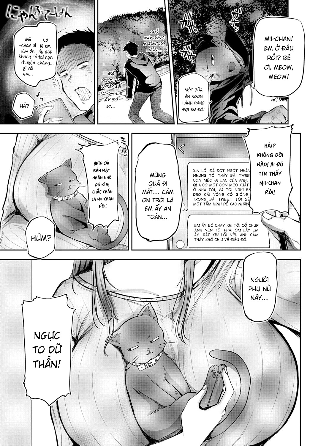 Đọc truyện hentai Nyanptation - Oneshot
