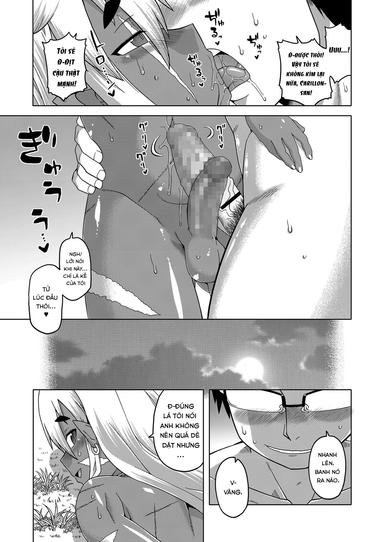 Đọc truyện hentai Isekai de Elf no Yuusha (♂) ga Yome ni natte kureru you desu!? - Phần 1