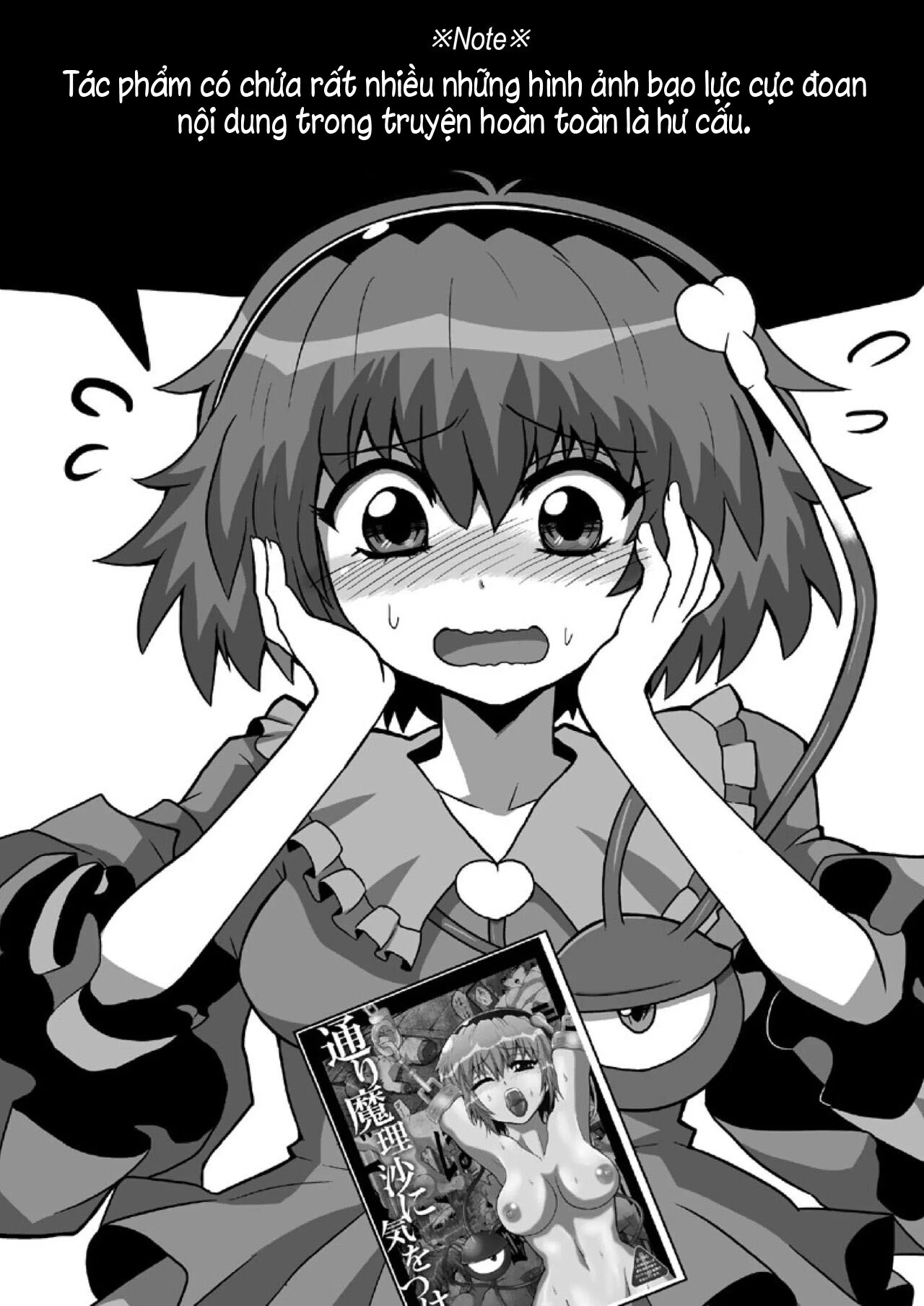 Đọc truyện hentai Toori Marisa ni Ki o Tsukero Chap 6
