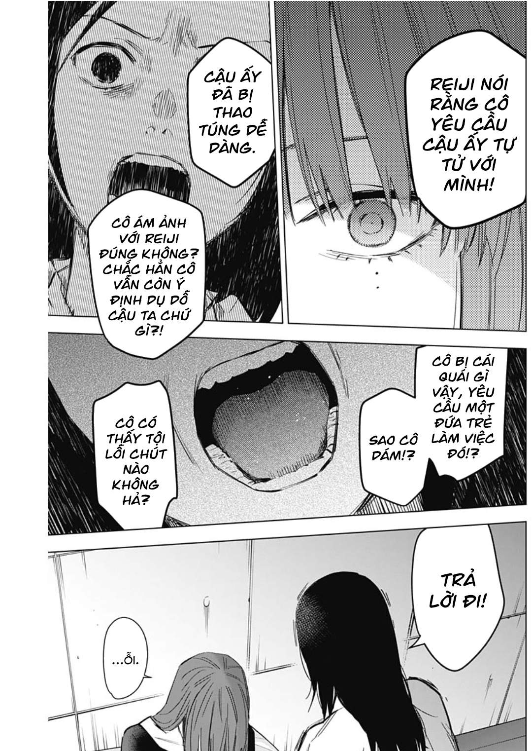 Đọc truyện hentai Shounen no Abyss - Chap 134: Nghi vấn