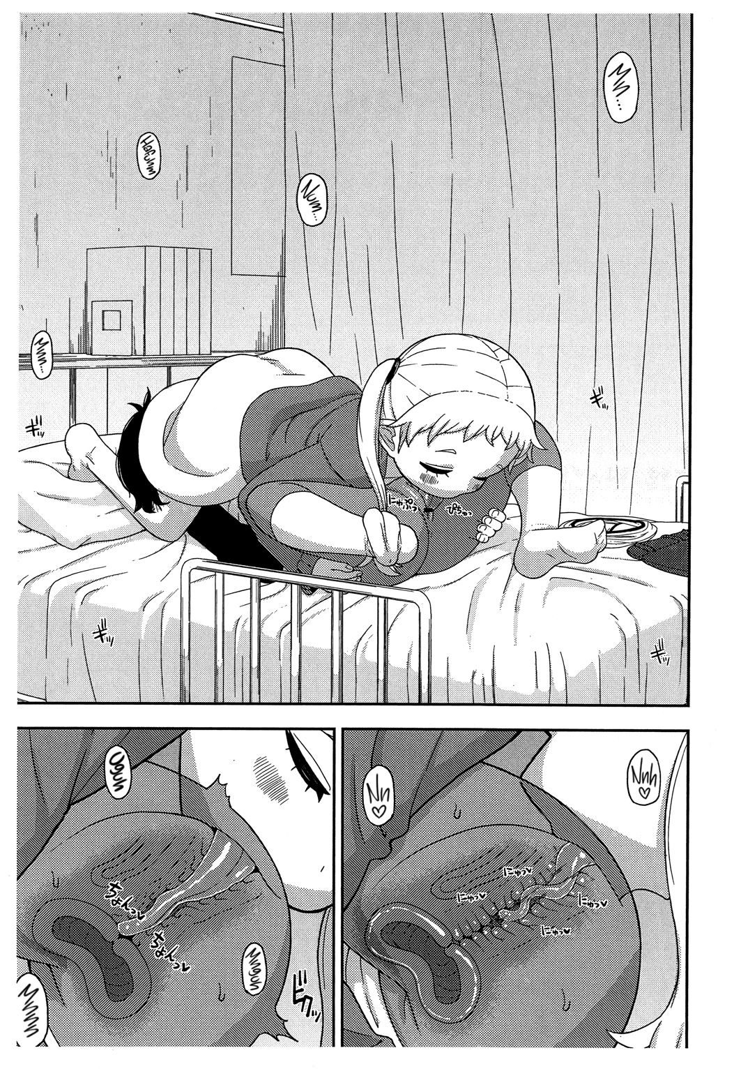 Đọc truyện hentai Tongue and Dish - Oneshot