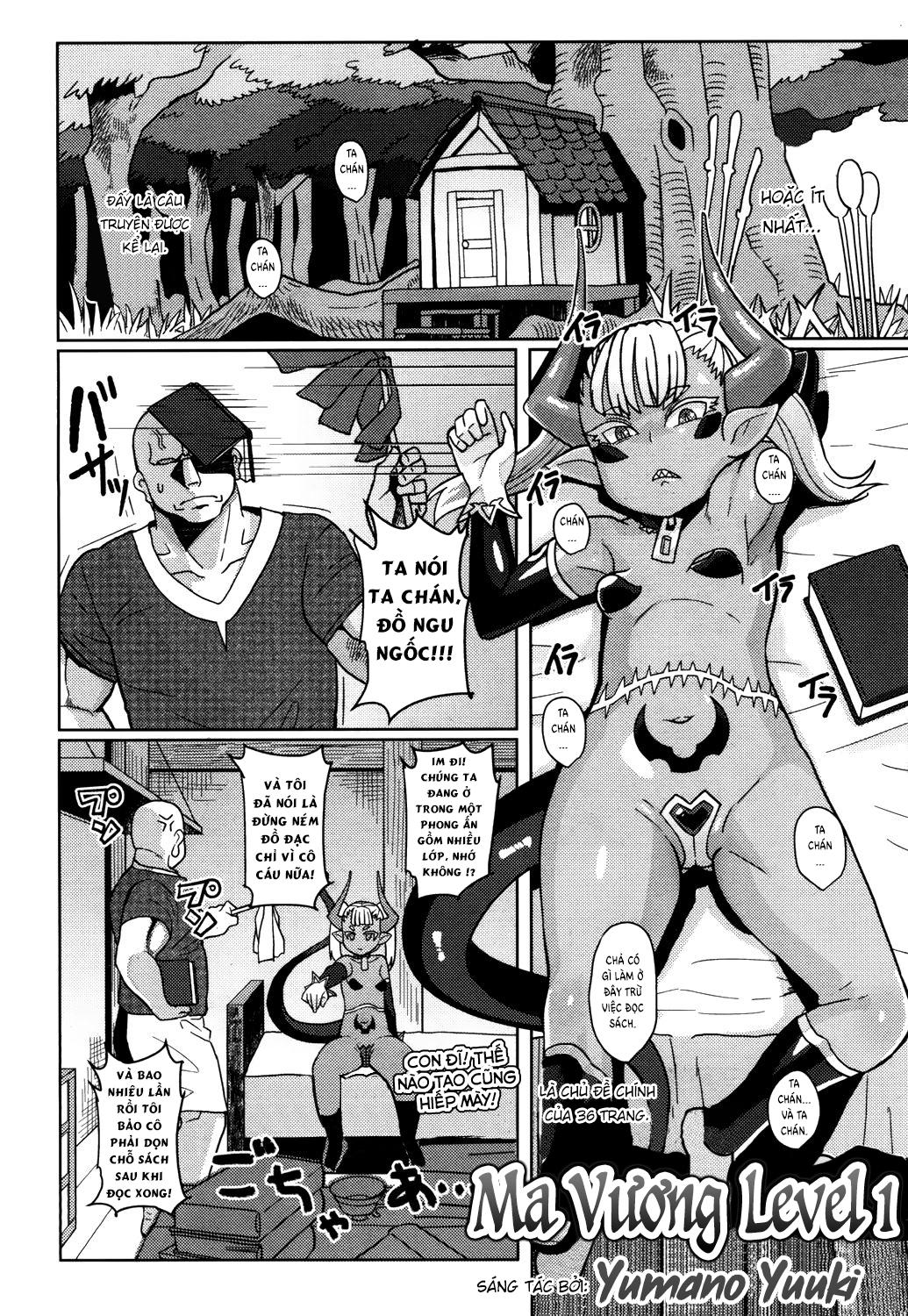 Đọc truyện hentai Ma Vương Level 1 - Oneshot