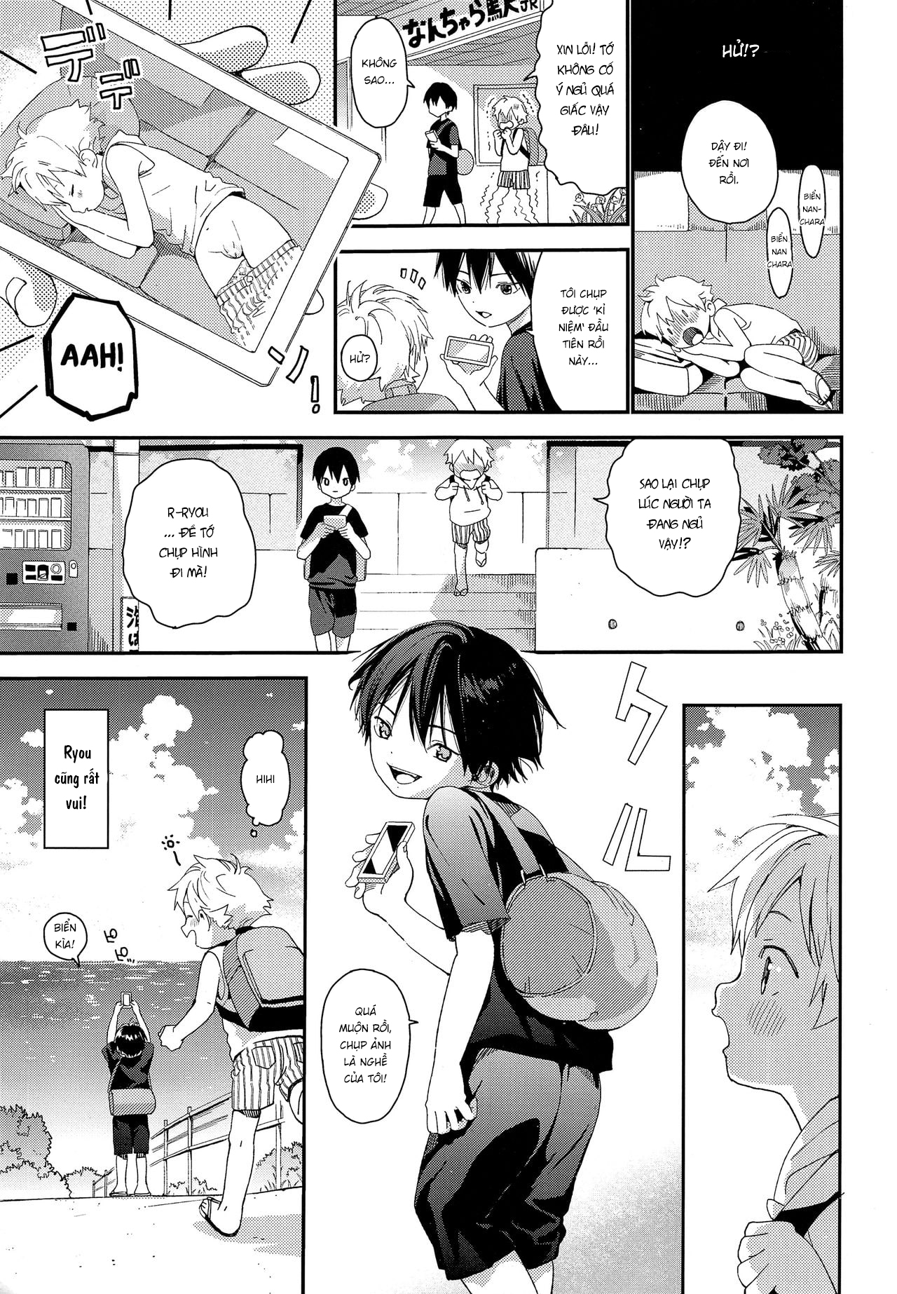 Đọc truyện hentai Kimi ga Suki - 2. Dẫn nhau đi biển chơi.