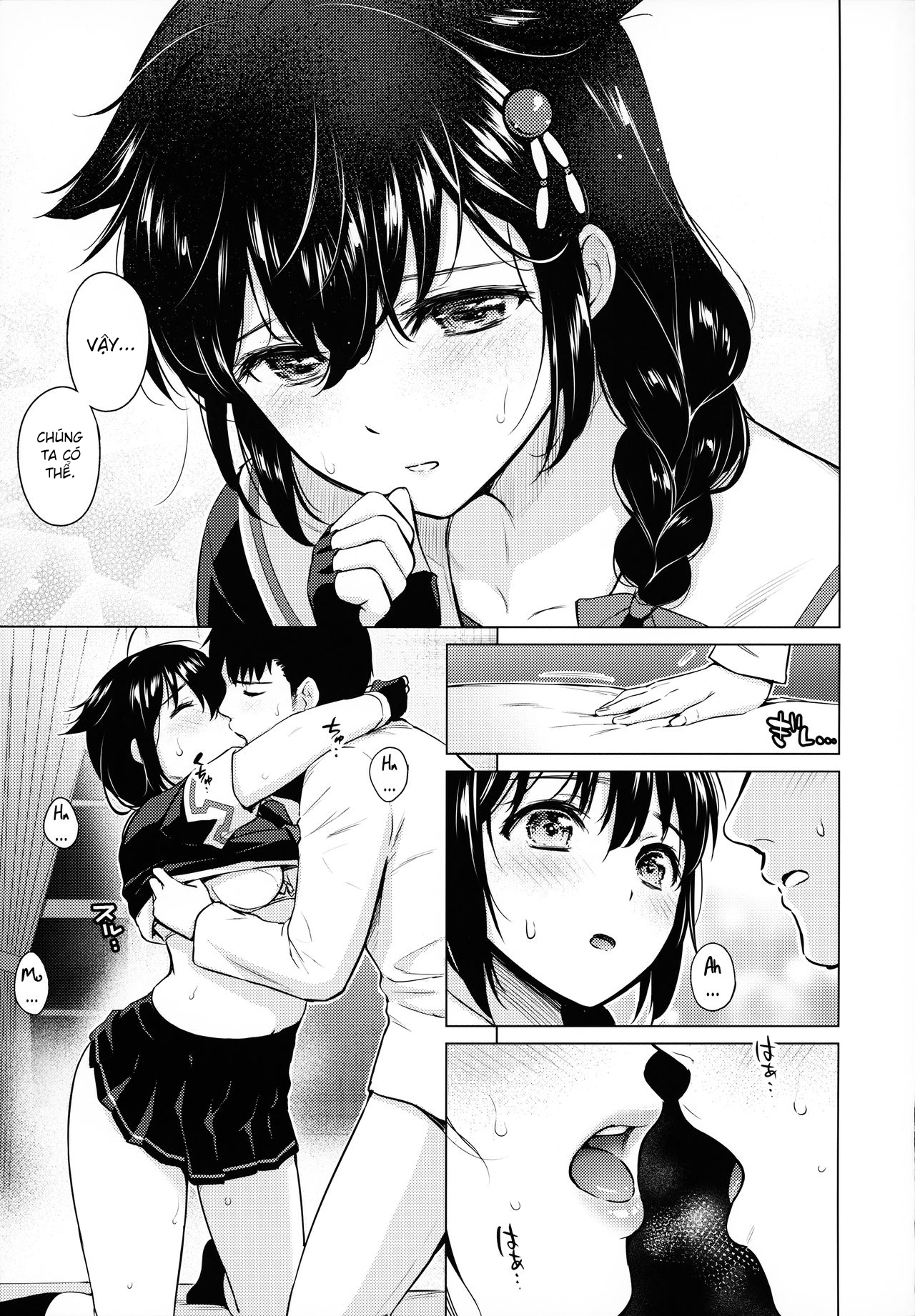 Đọc truyện hentai Shigure Hide and Seek (Kantai Collection -KanColle-) - Oneshot