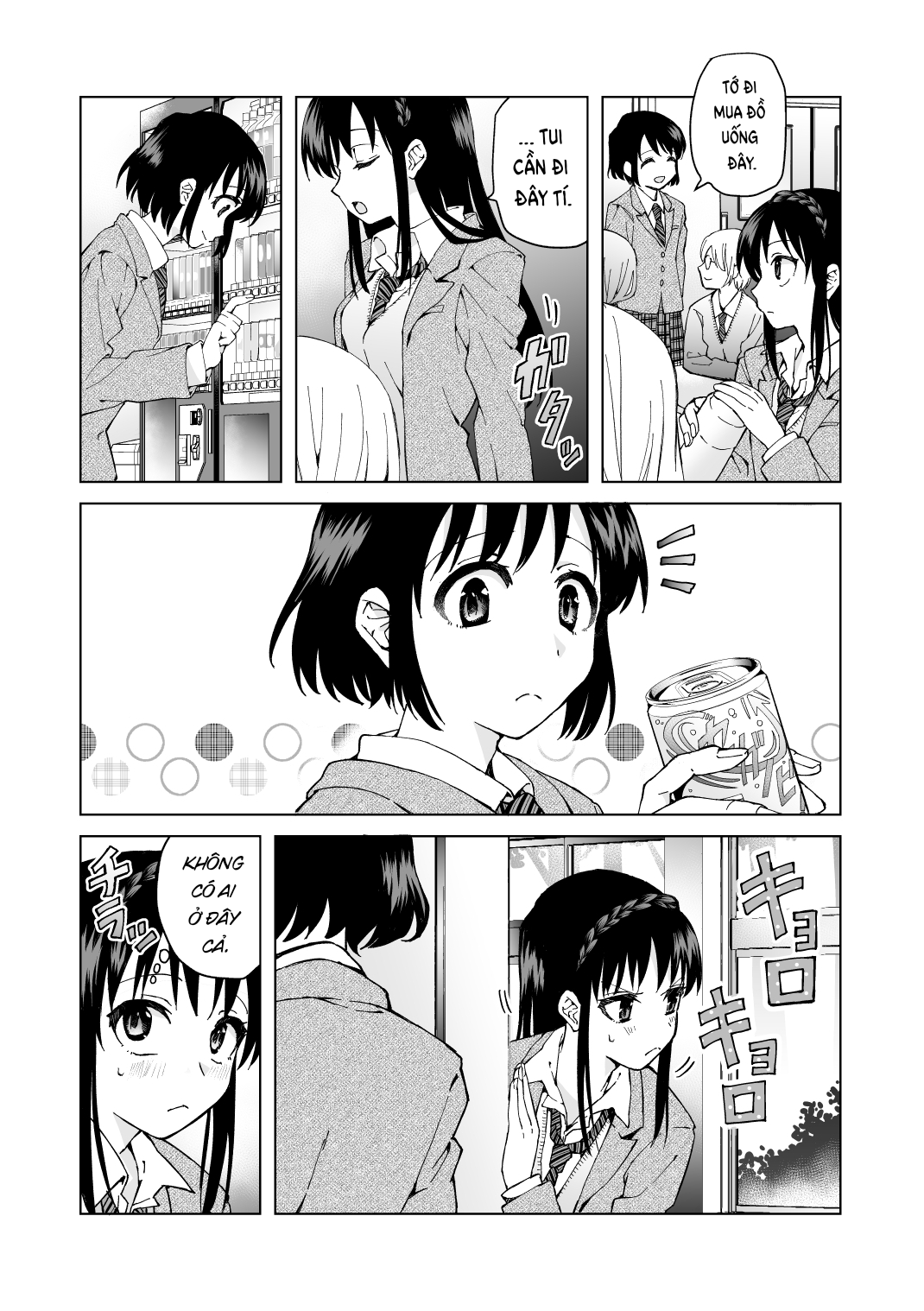 Đọc truyện hentai Nữ Hoàng và Nàng Hầu - Bách Hợp 2