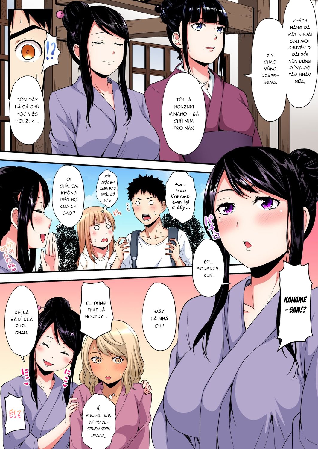Đọc truyện hentai Bà Mẹ Teen Và Các Tư Thế SEX - Chap 15: Thác loạn