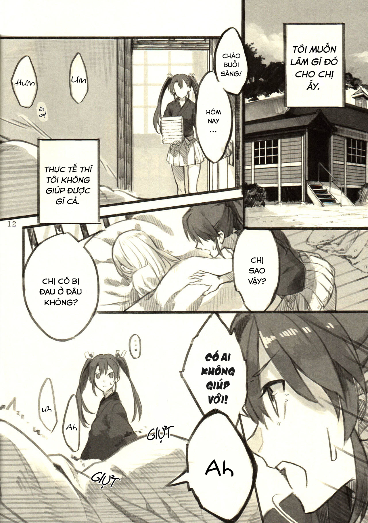 Đọc truyện hentai Omutsu no Shoukakuchan Muramura shichau Hon - Một Chương