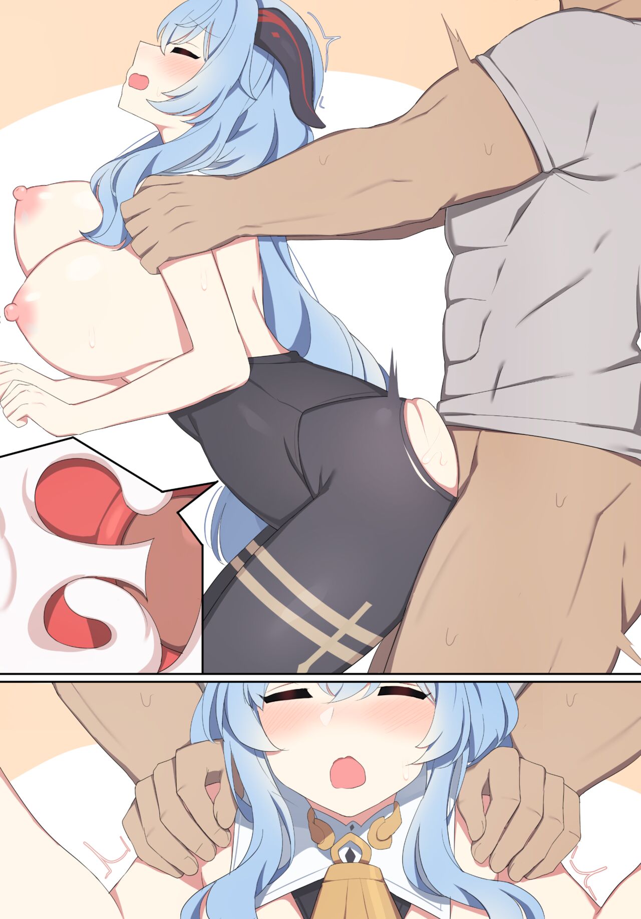Đọc truyện hentai Ganyu - Oneshot - không chữ