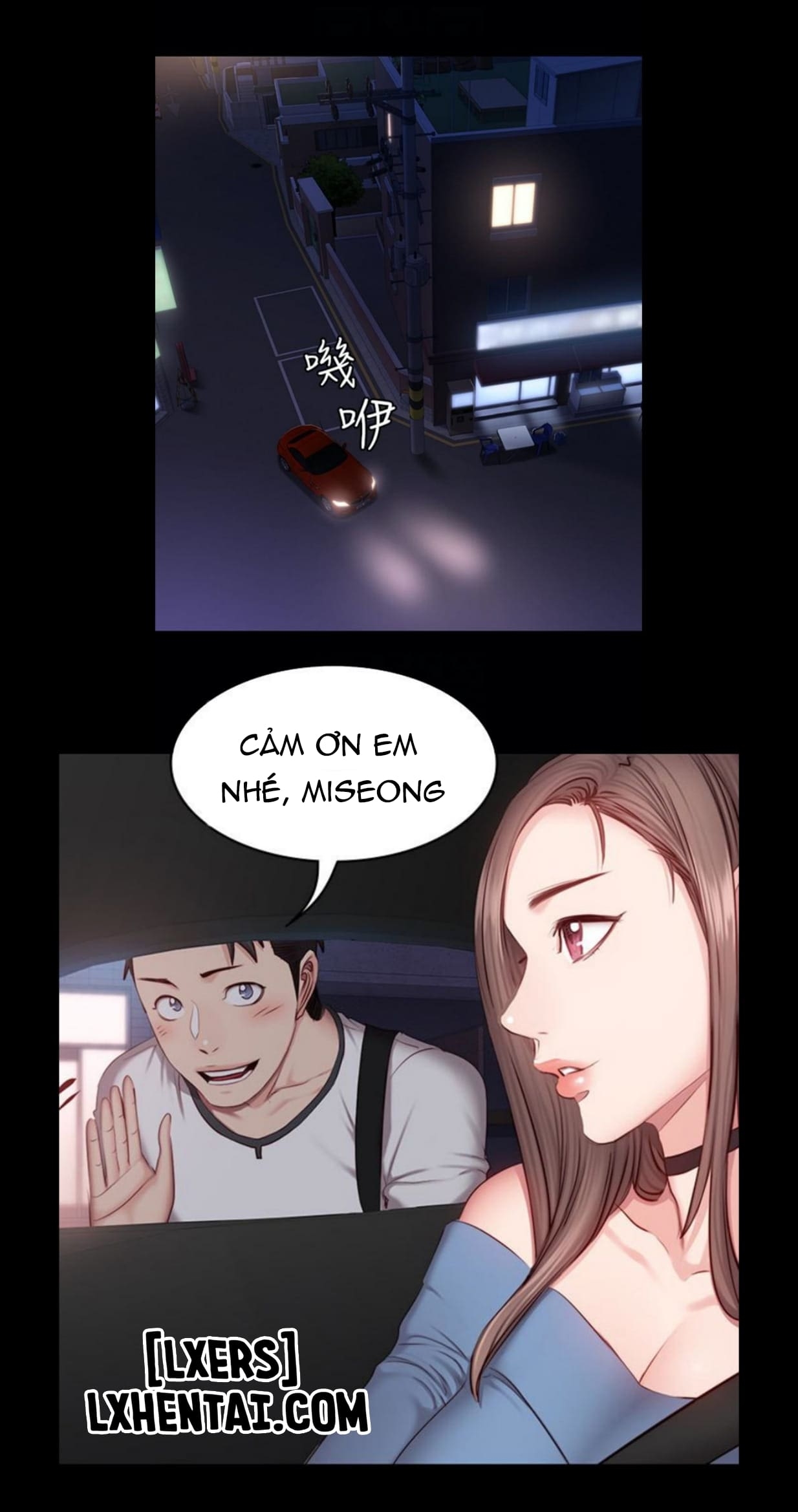 Đọc truyện hentai Huấn Luyện Viên Thể Hình - Chap 16