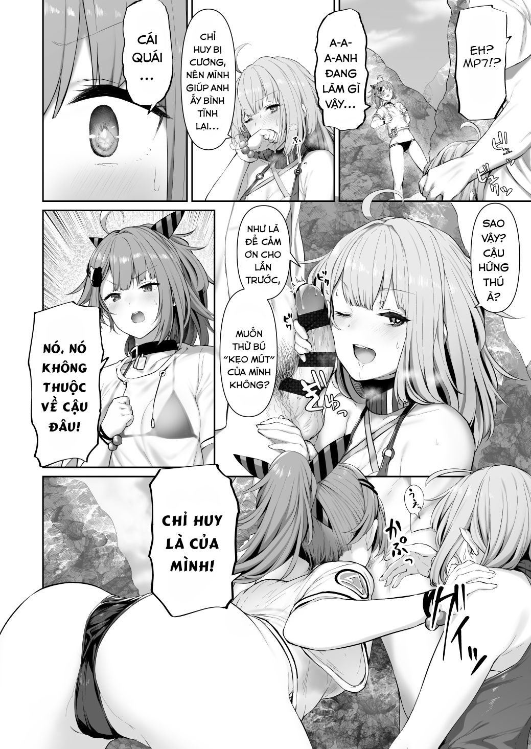 Đọc truyện hentai MP7 và AA-12 (Girls' Frontline) - Oneshot
