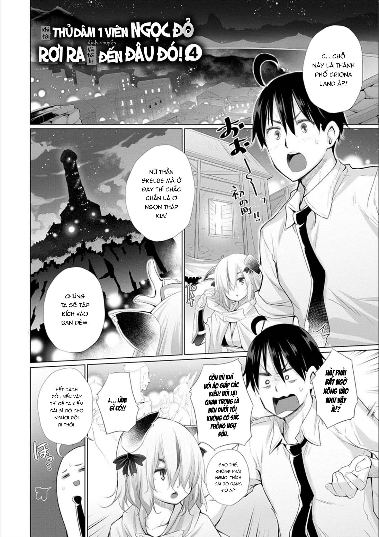 Đọc truyện hentai Sau Khi Chuyển Sinh Tôi Thịt Cả Thế Giới - Chap 5: Dục cảnh của chị gái dark elf