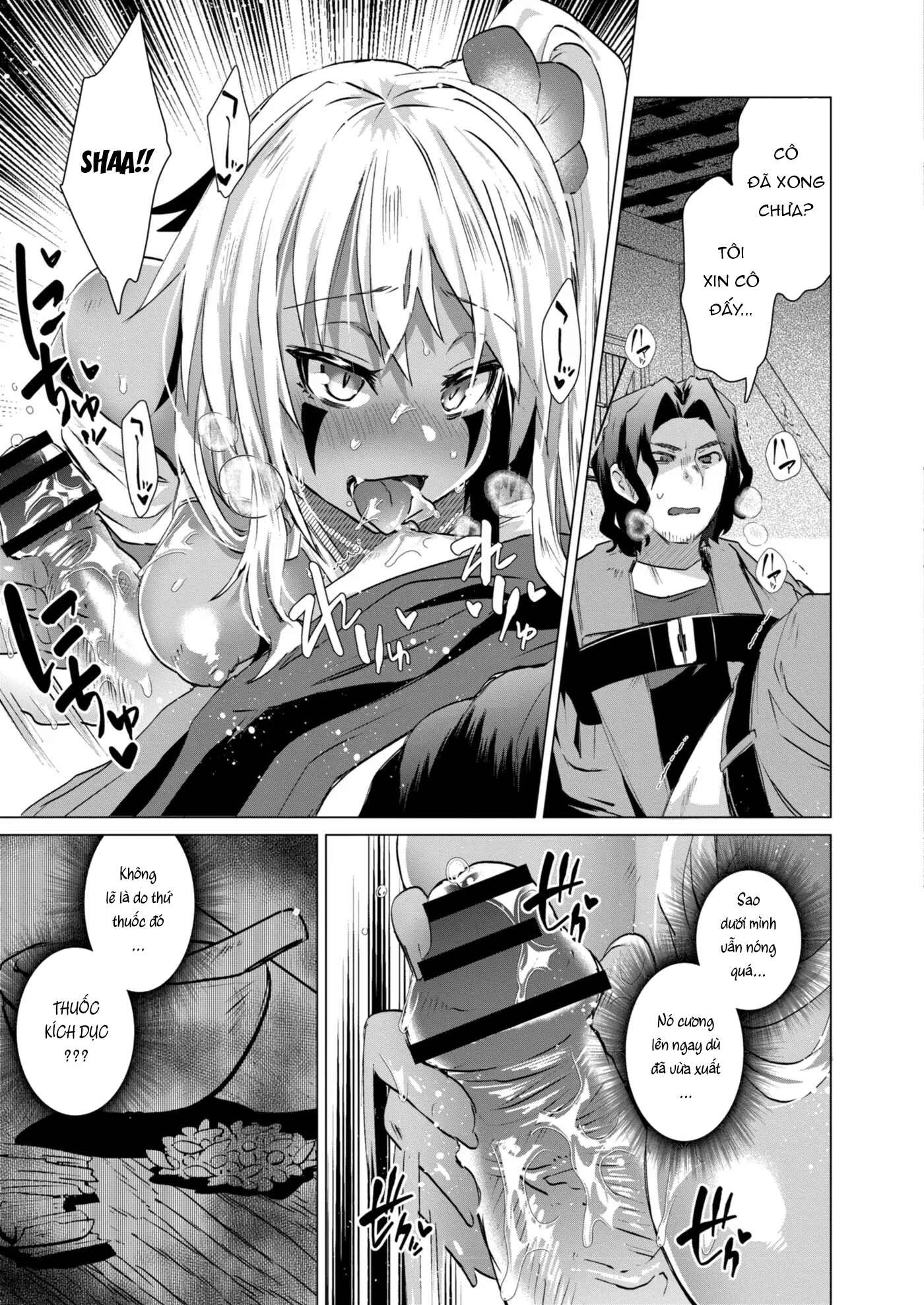 Đọc truyện hentai Lạc Vào Đảo Truyền Thuyết Tôi Địt Cả Đảo - Chap 2: Bị em RUA chuốc thuốc.
