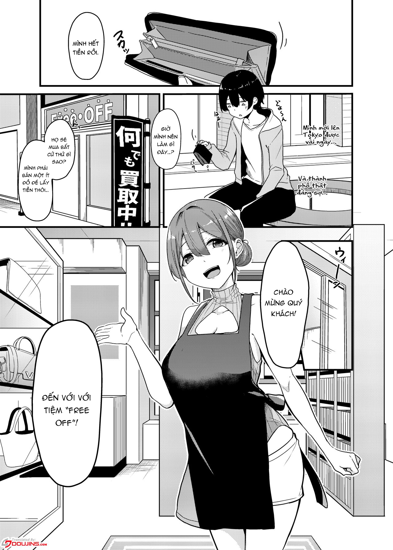 Đọc truyện hentai Dịch vụ mua tinh trùng!!! - Oneshot