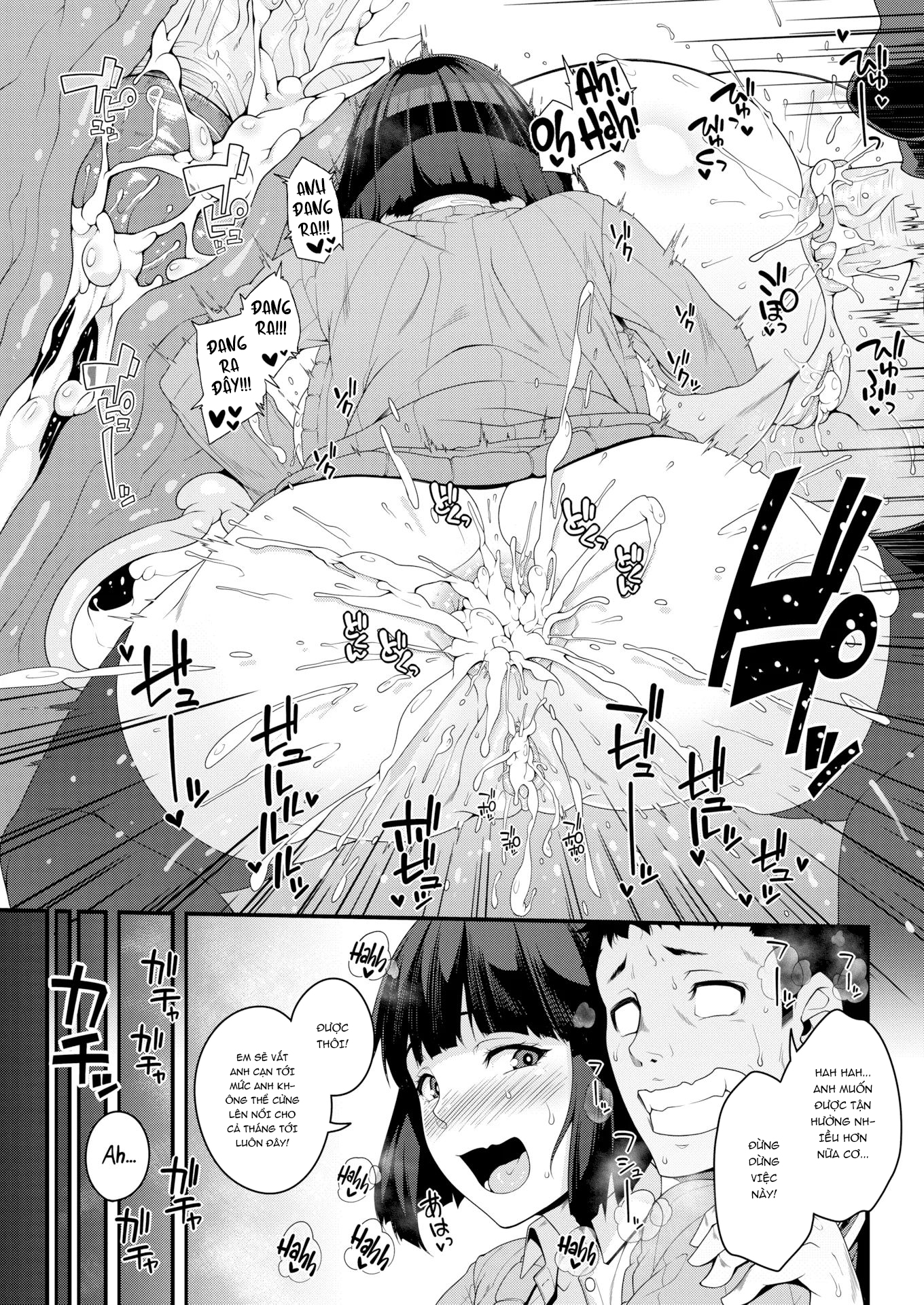 Đọc truyện hentai Bóng ma của nhà vệ sinh, Yariko-san - Oneshot