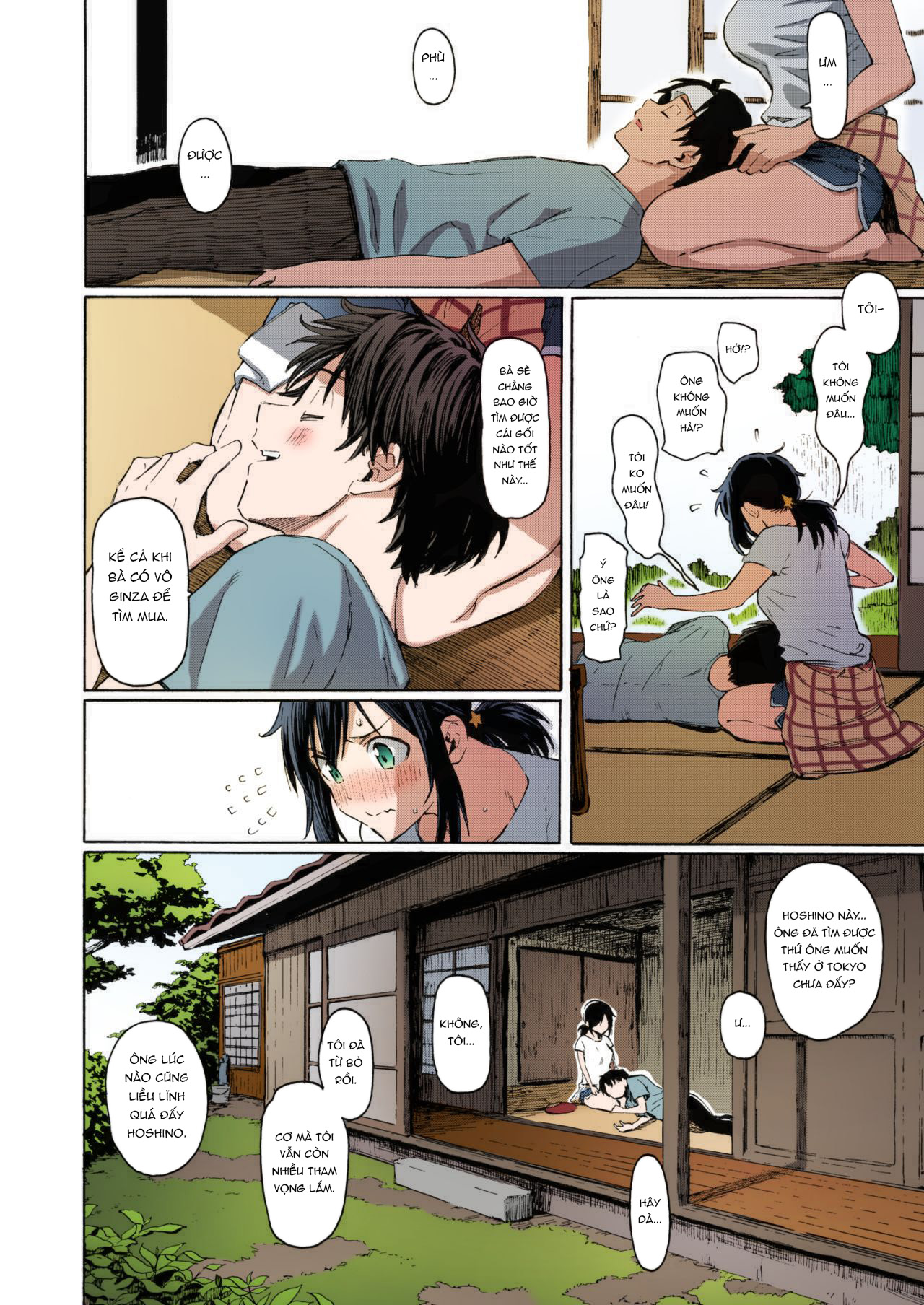 Đọc truyện hentai Ishi ni Makura shi Nagare ni Susugu - Oneshot