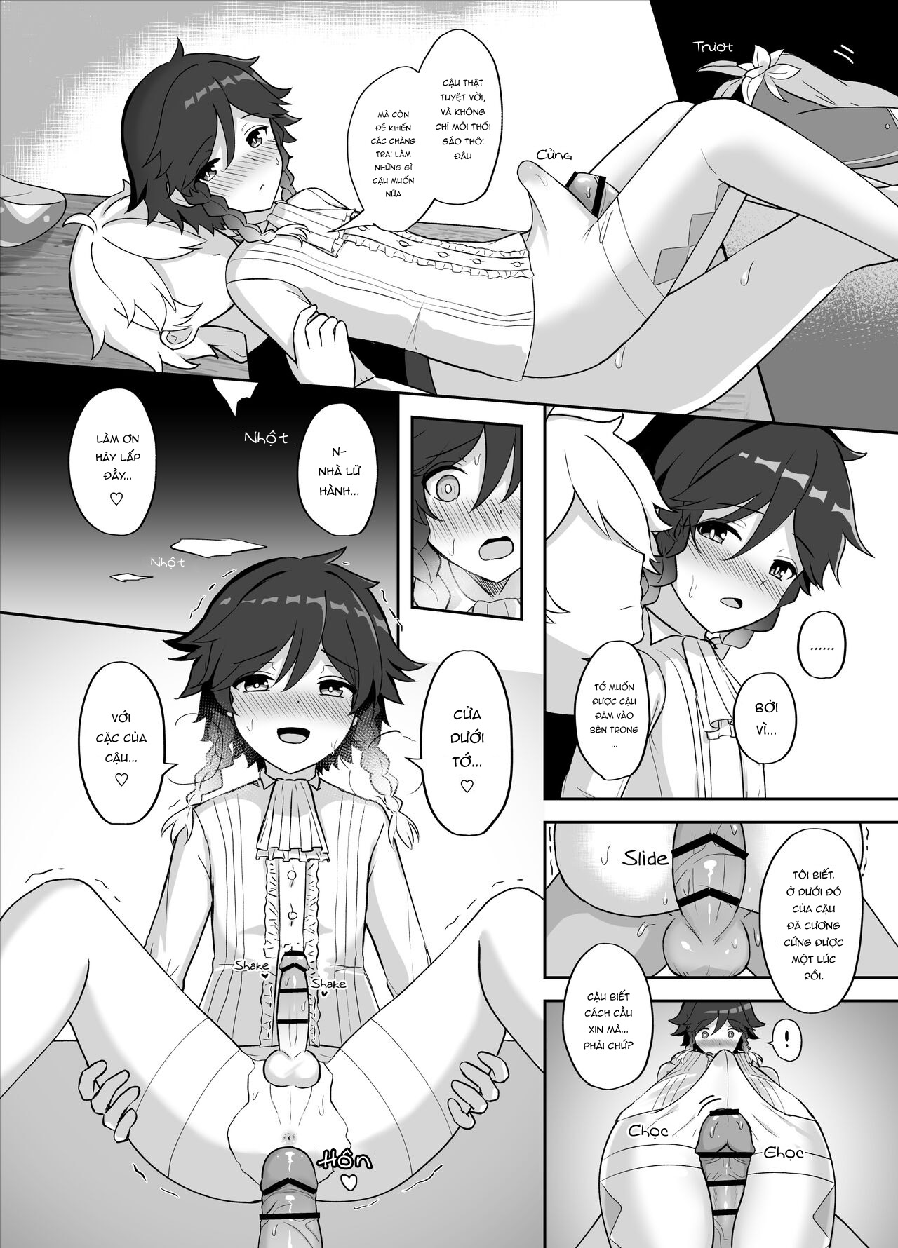 Đọc truyện hentai Tomoru Umi ni Kaze wa Fuku - Oneshot