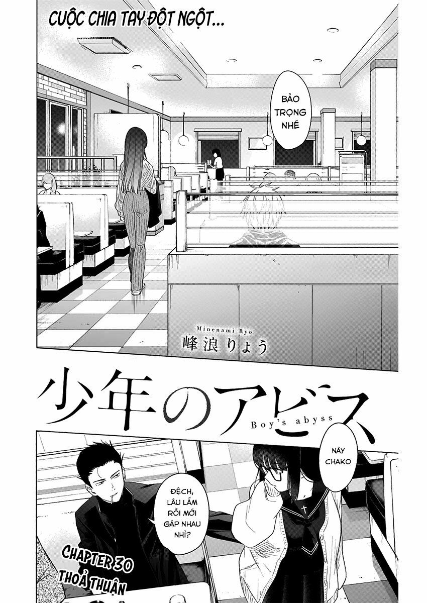 Đọc truyện hentai Shounen no Abyss - Chap 30: Thoả thuận
