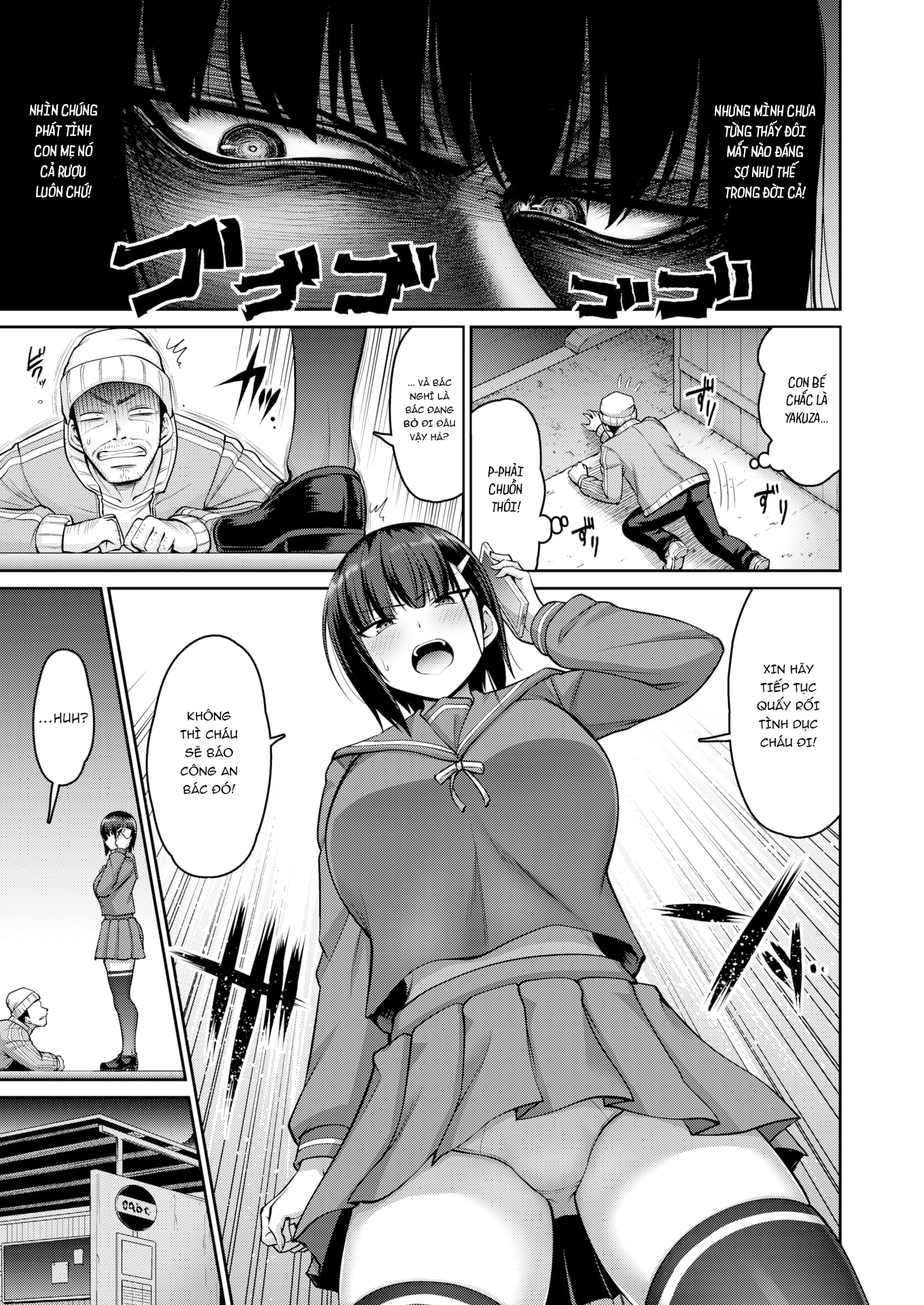 Đọc truyện hentai Ánh mắt sắc lạnh quyến rũ - Oneshot