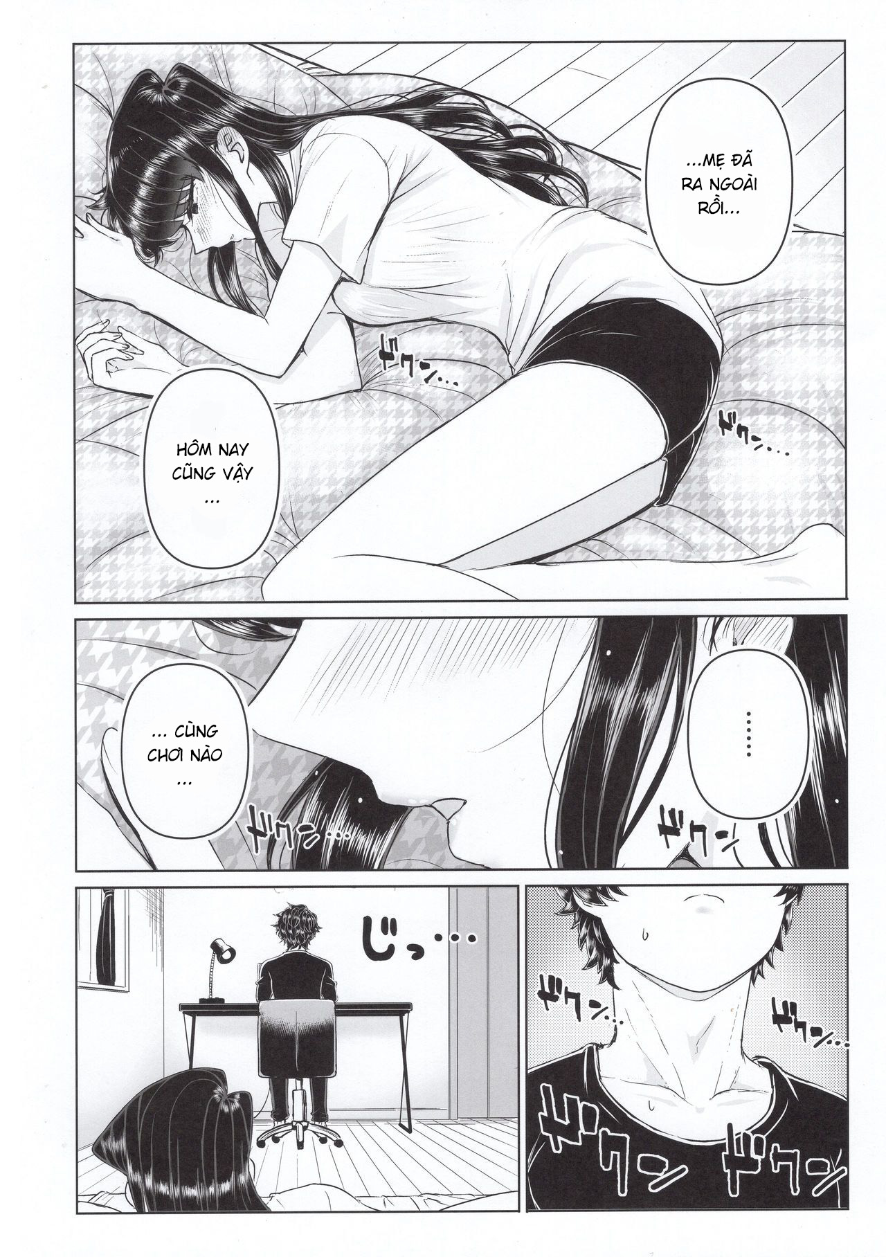 Đọc truyện hentai Giờ chơi của chị em nhà Komi... - Oneshot