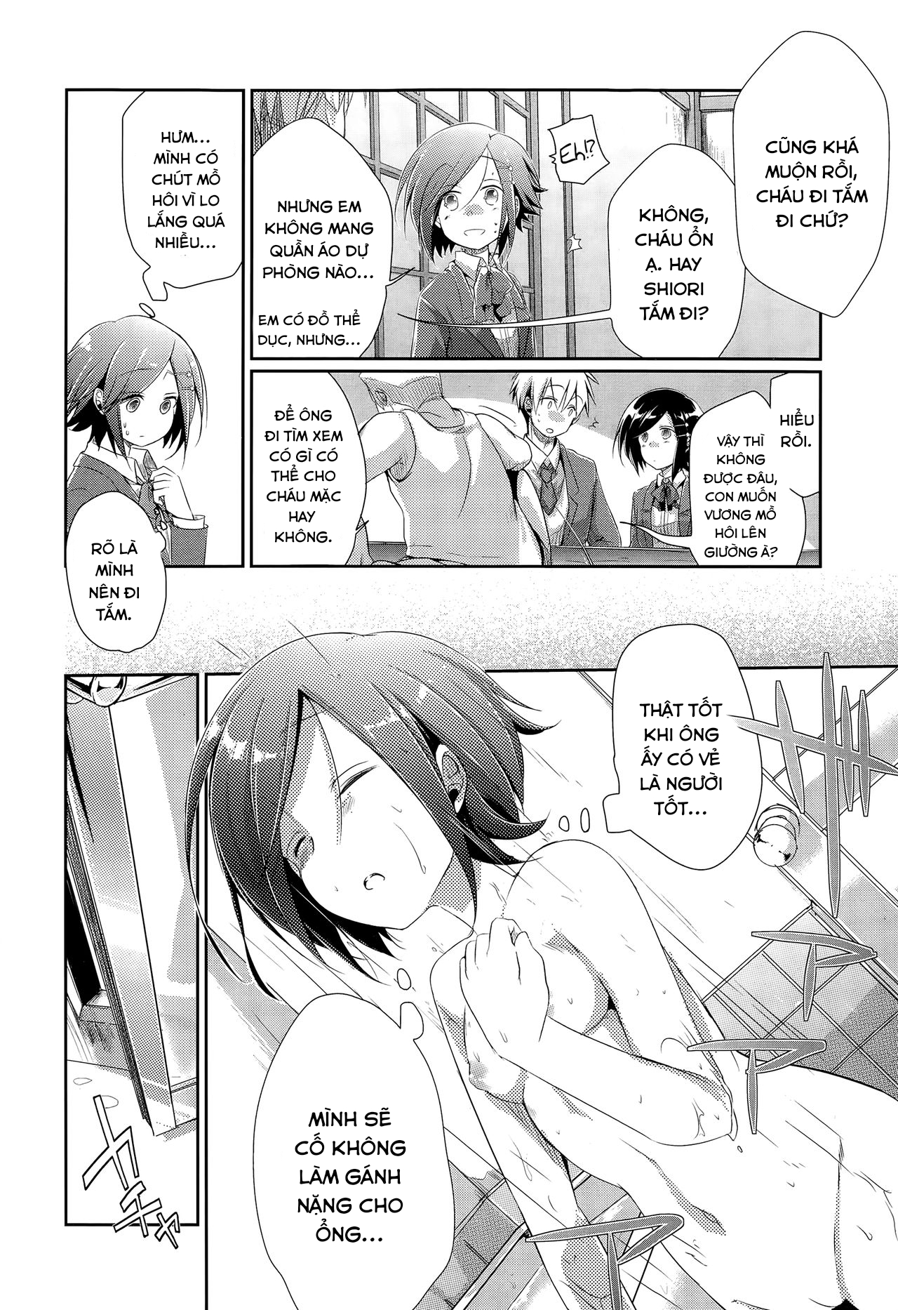 Đọc truyện hentai Chuyện khiến chúng tôi bỏ nhà đi. - Oneshot