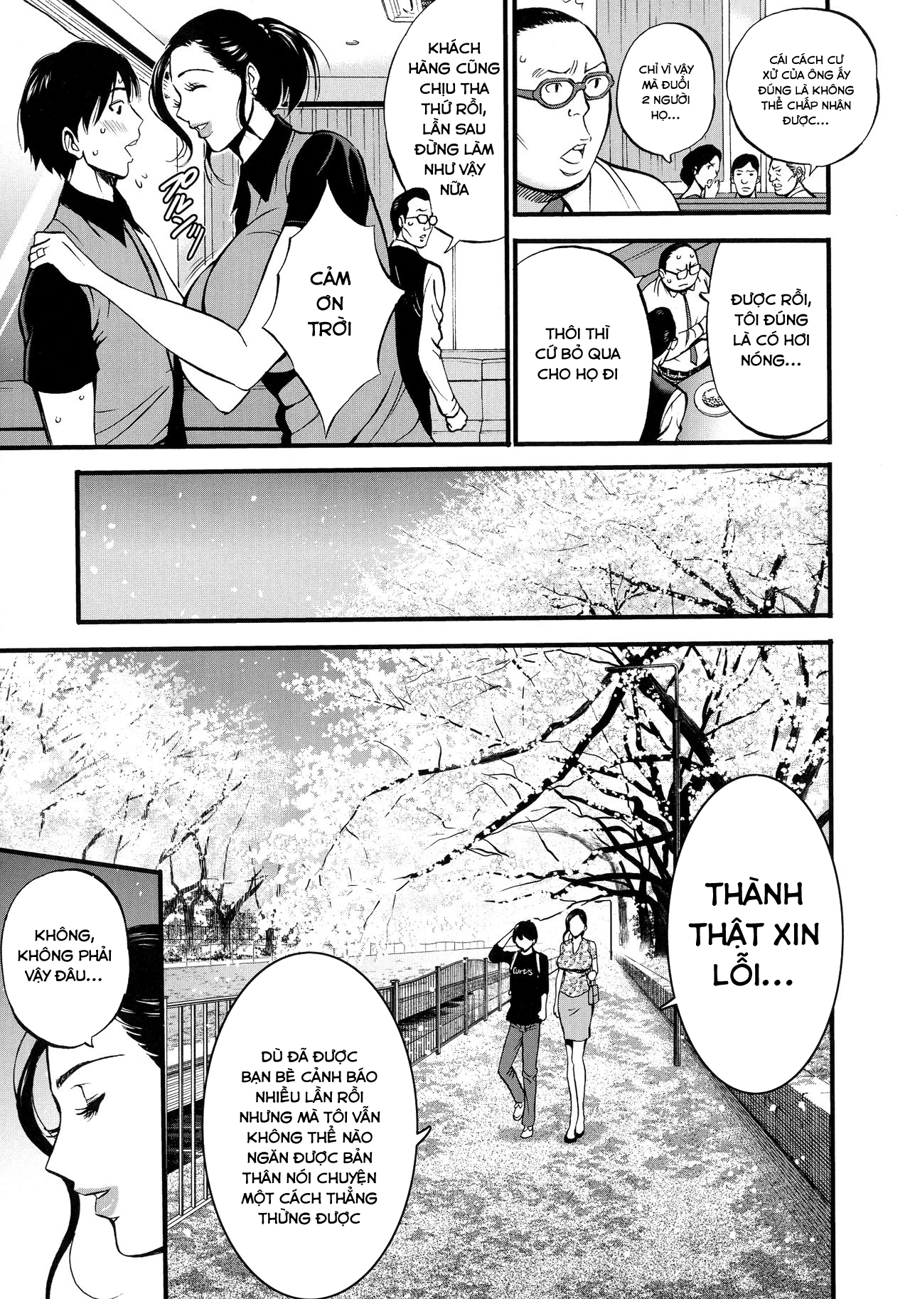 Đọc truyện hentai Fukinshin Soukan no Onna - Chap 1
