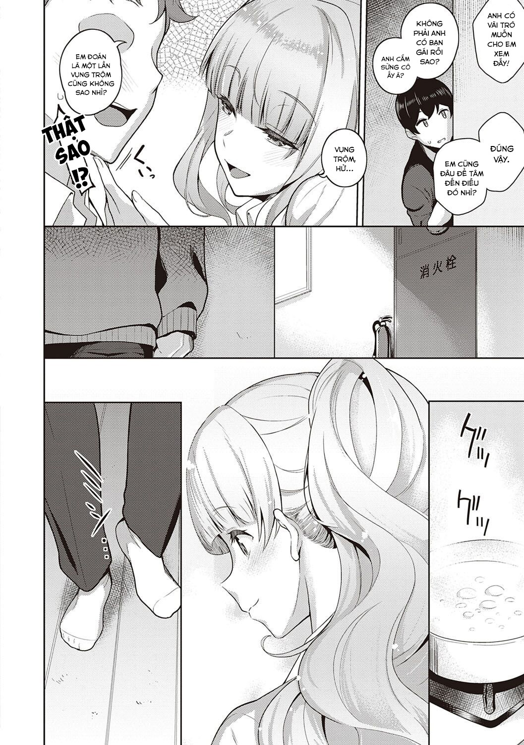 Đọc truyện hentai Cô bạn gái chìm đắm trong tình yêu của tôi. - Oneshot