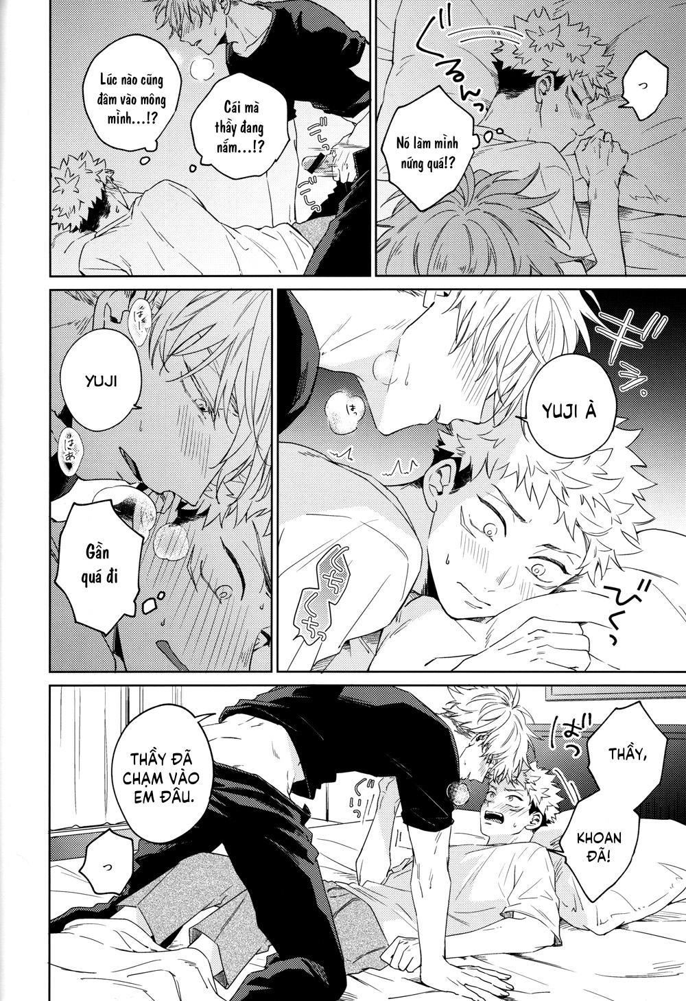 Đọc truyện hentai I'm sorry, I love you - Oneshot