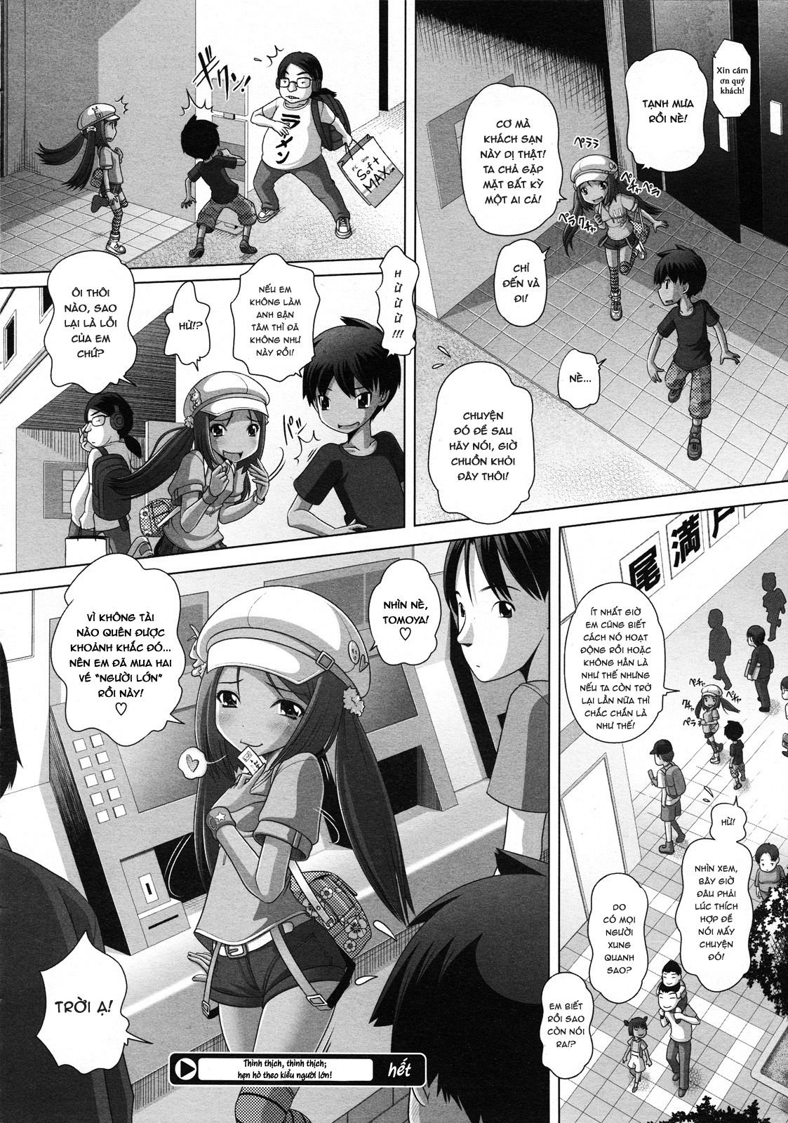 Đọc truyện hentai Thình thịch, thình thịch; Hẹn hò theo kiểu người lớn. - Oneshot