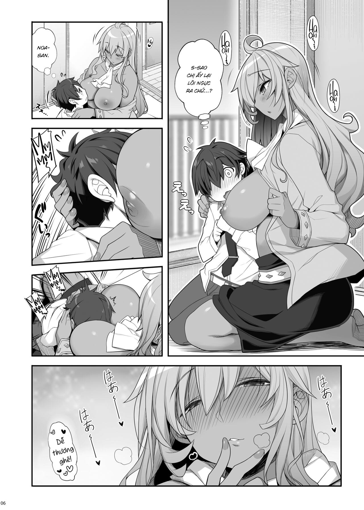 Đọc truyện hentai Được đối xử như thú cưng bởi một onee-san gợi cảm, trầm tính - Oneshot