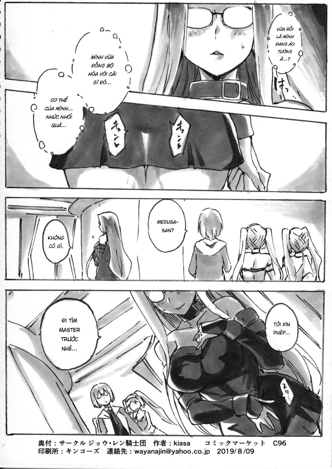 Đọc truyện hentai Bản năng của kẻ săn mồi - Oneshot