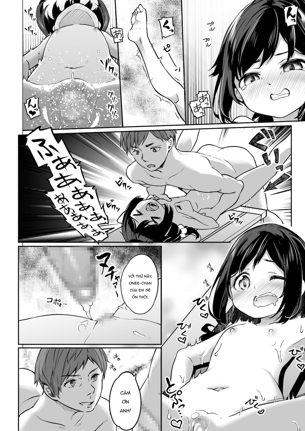 Đọc truyện hentai TS-kko Otokoyu Challenge! - Oneshot
