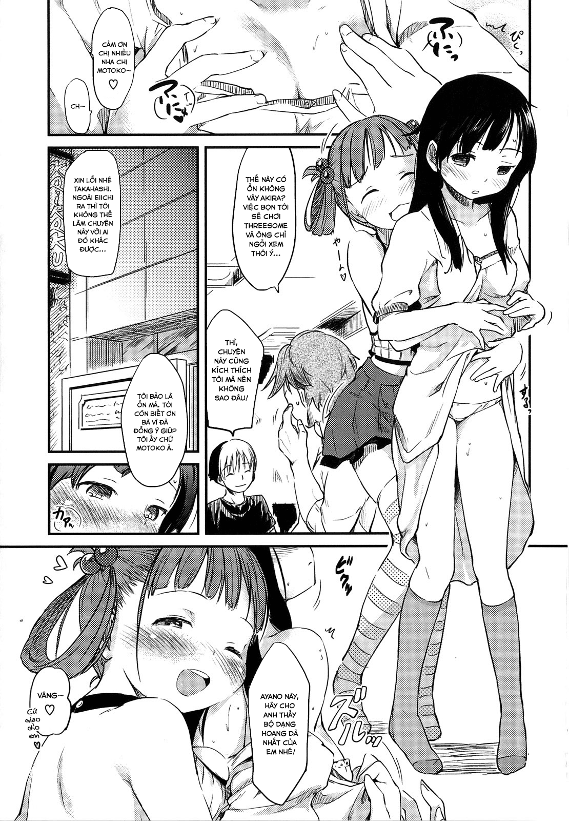 Đọc truyện hentai 2x2 + 1x1 - Chap 1: 2x2