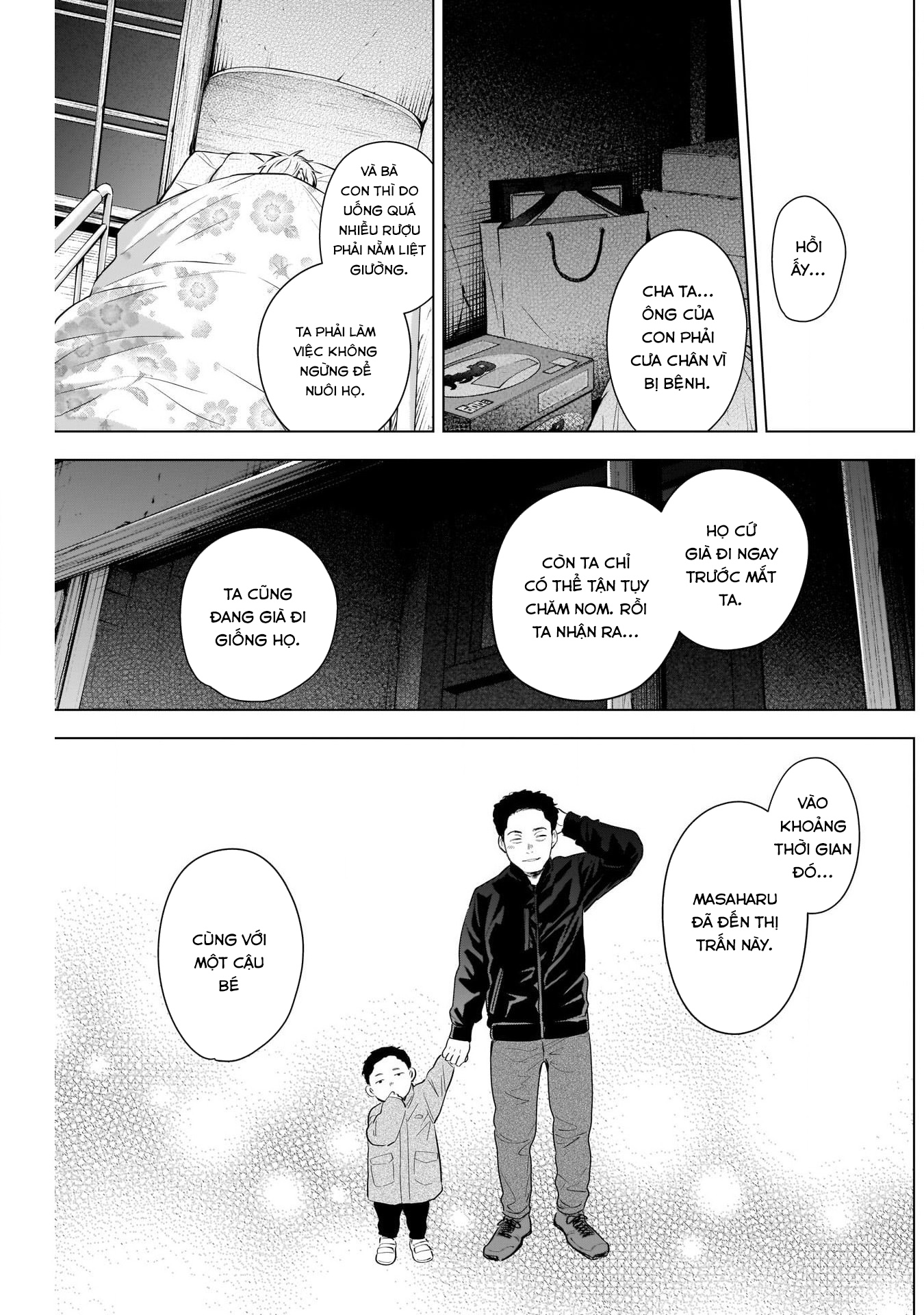 Đọc truyện hentai Shounen no Abyss - Chap 112: Mảnh vá