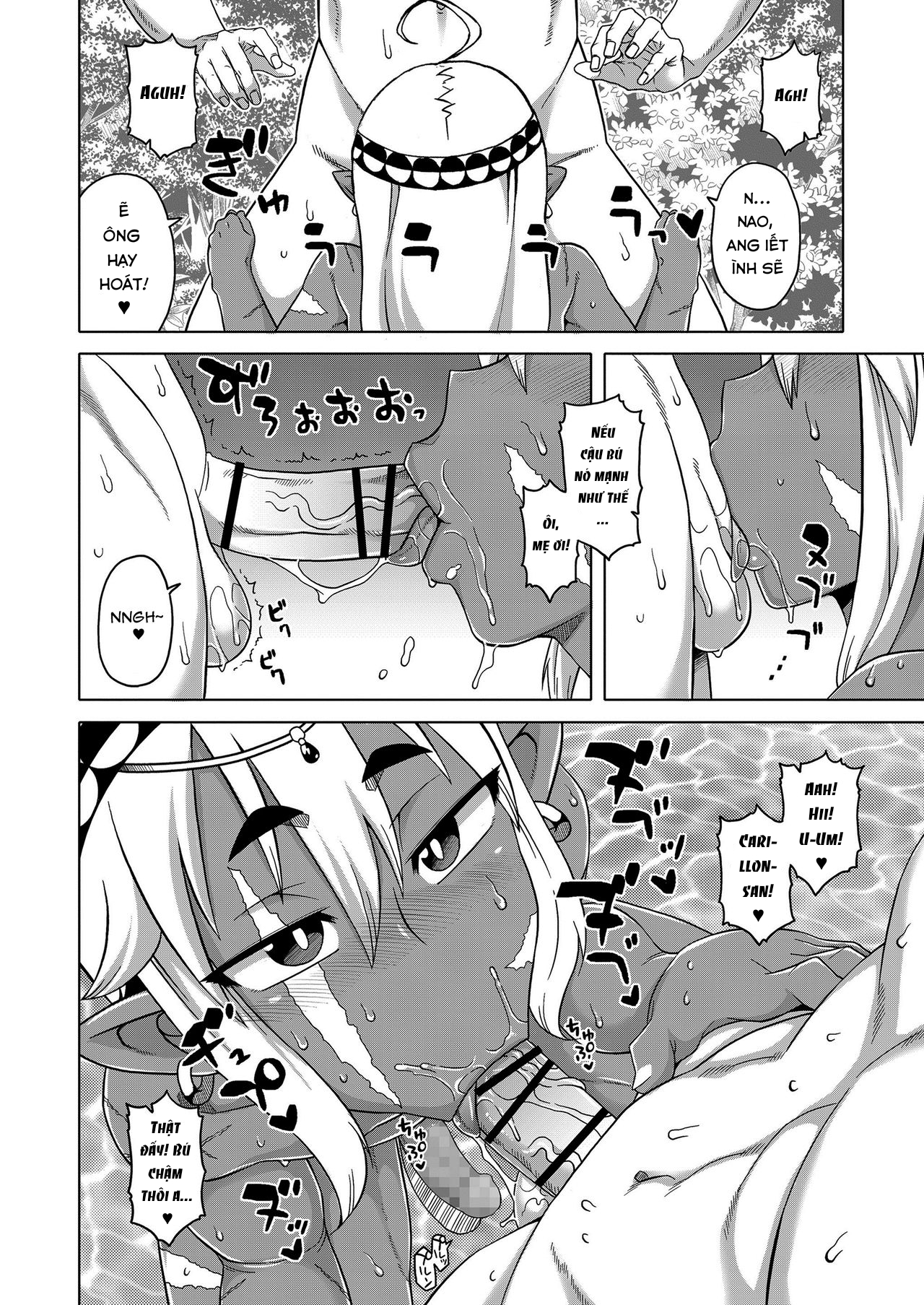 Đọc truyện hentai Isekai de Elf no Yuusha (♂) ga Yome ni natte kureru you desu!? - Phần 1