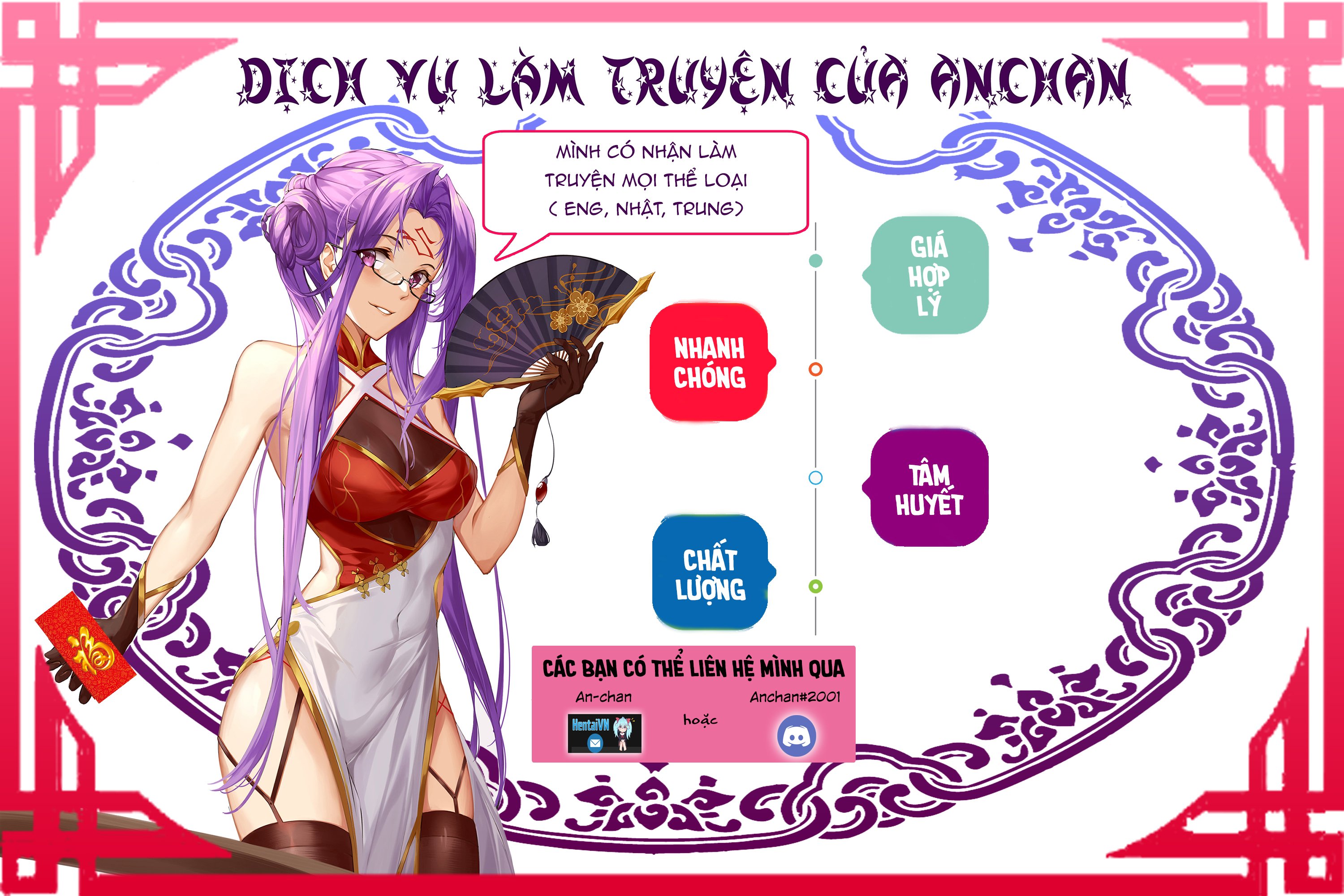 Đọc truyện hentai Lostbelt in Mash - Oneshot
