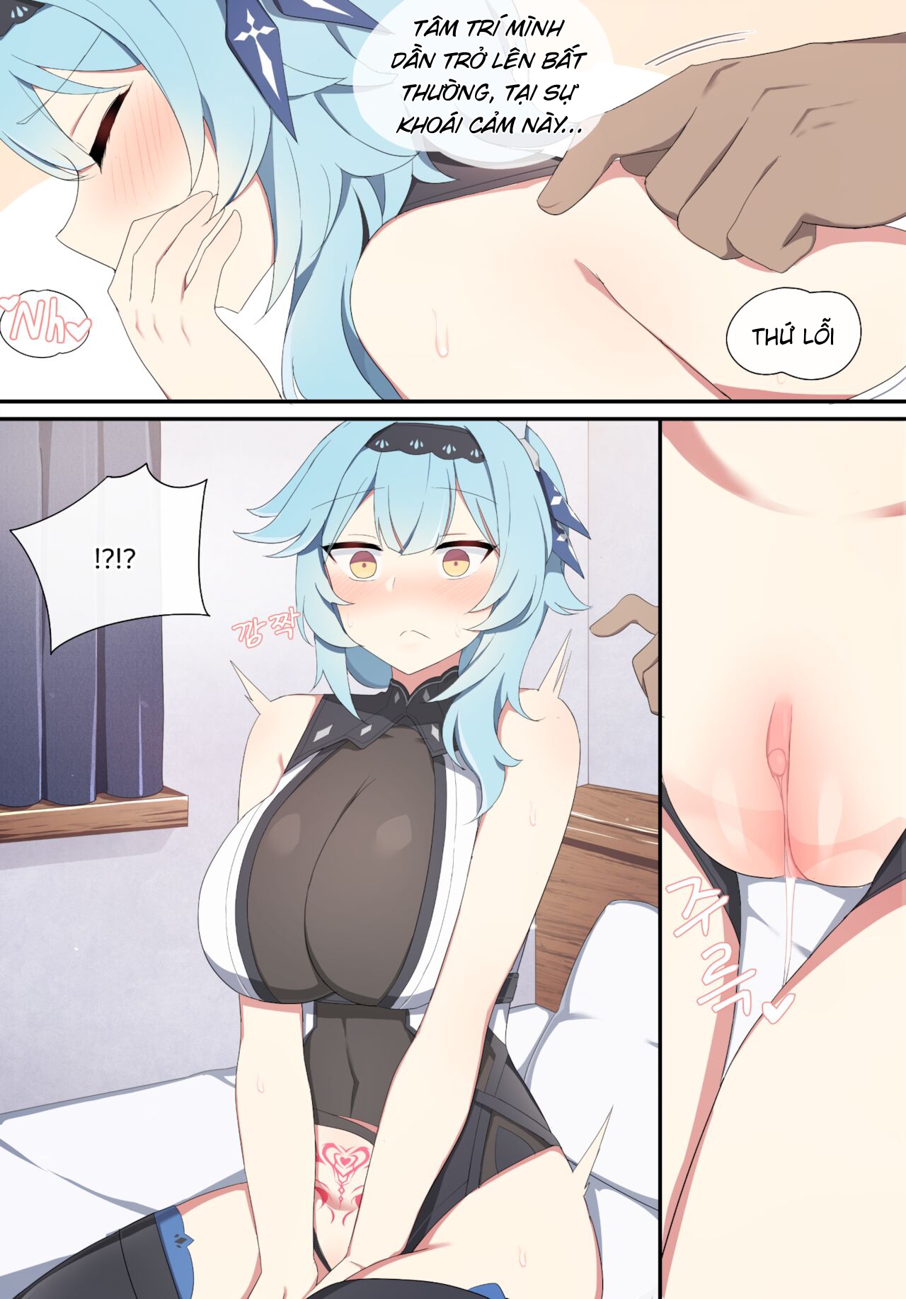 Đọc truyện hentai Eula - Oneshot