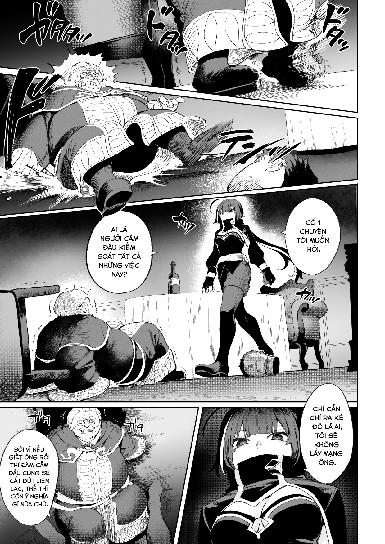 Đọc truyện hentai Câu chuyện về những Valkyrie! ~Nữ phù thuỷ~ - ~Nữ sát thủ~ Phần đầu