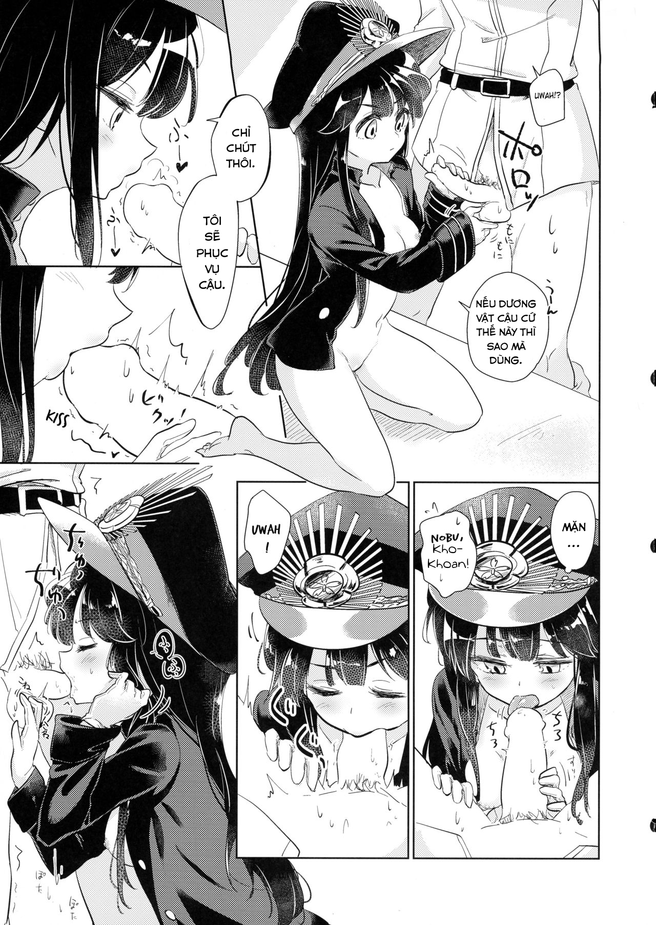 Đọc truyện hentai Gudamori - Oneshot