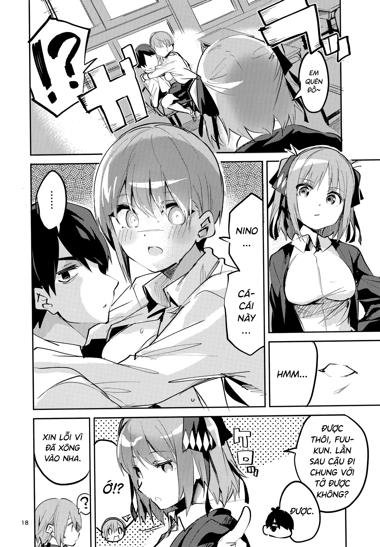 Đọc truyện hentai Ichika no Baai - Oneshot
