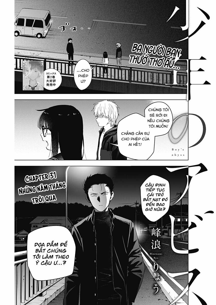 Đọc truyện hentai Shounen no Abyss - Chap 31: Những năm tháng trôi qua