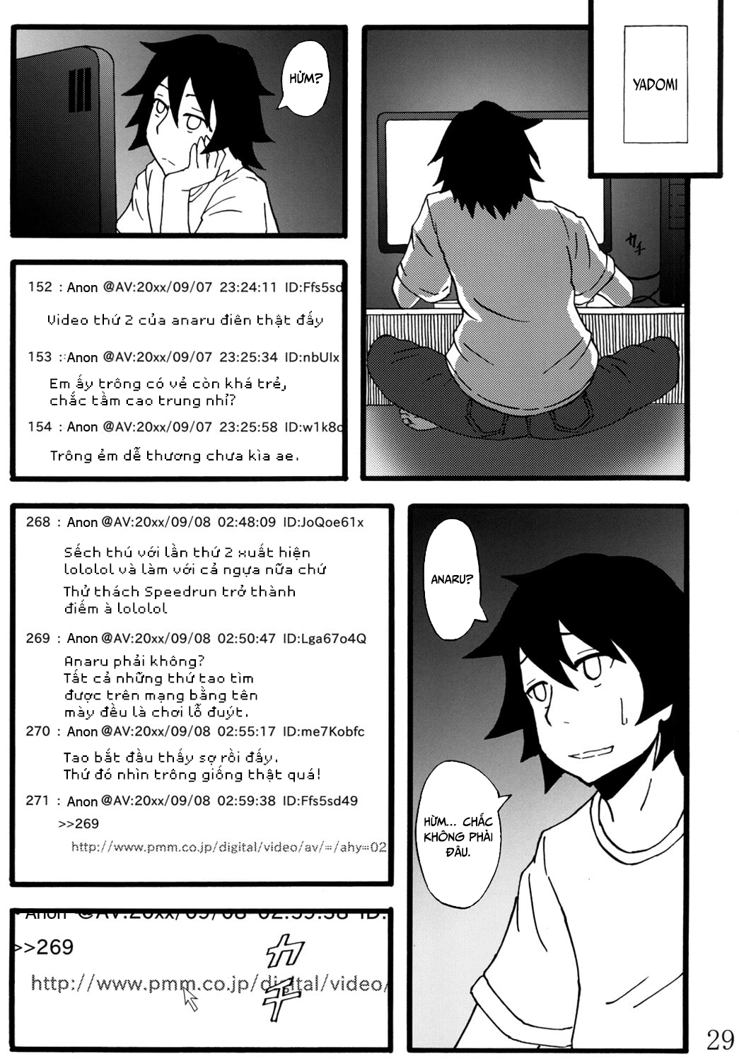 Đọc truyện hentai Anal Juukou Daraku - Oneshot