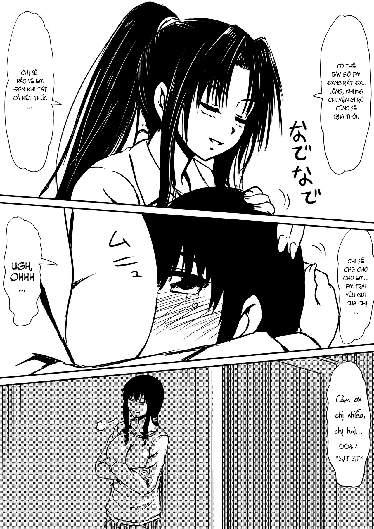 Đọc truyện hentai Thiếu niên và con cặc thần thánh mê hoặc chị em - Chap 1