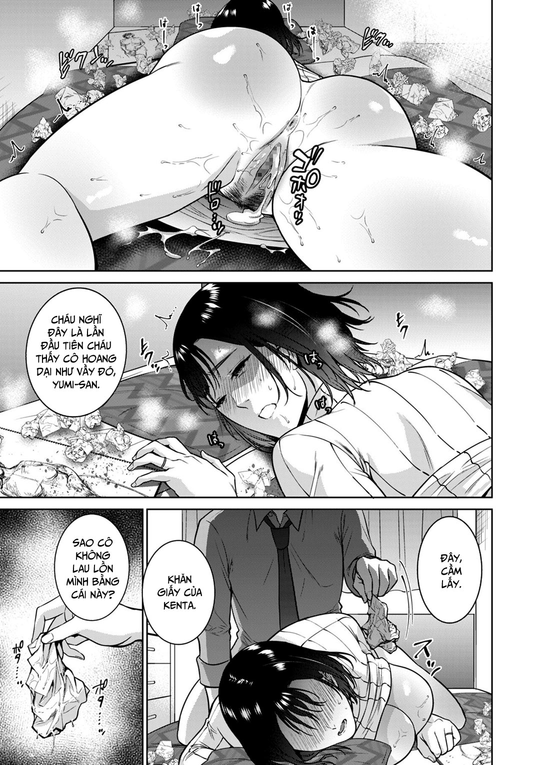 Đọc truyện hentai Mối quan hệ loạn luân - Chap 4