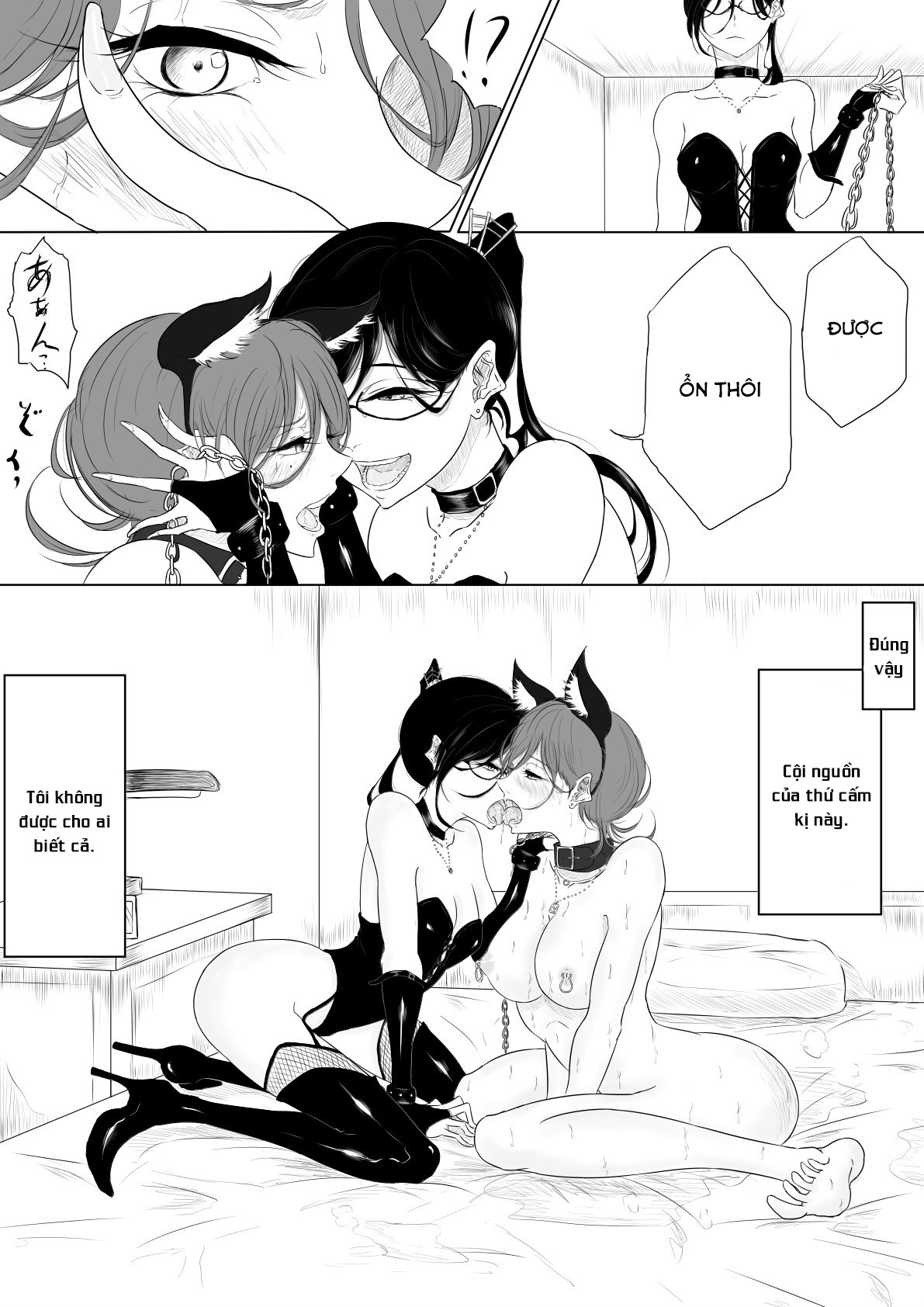 Đọc truyện hentai Bí mật không nói được - Oneshot