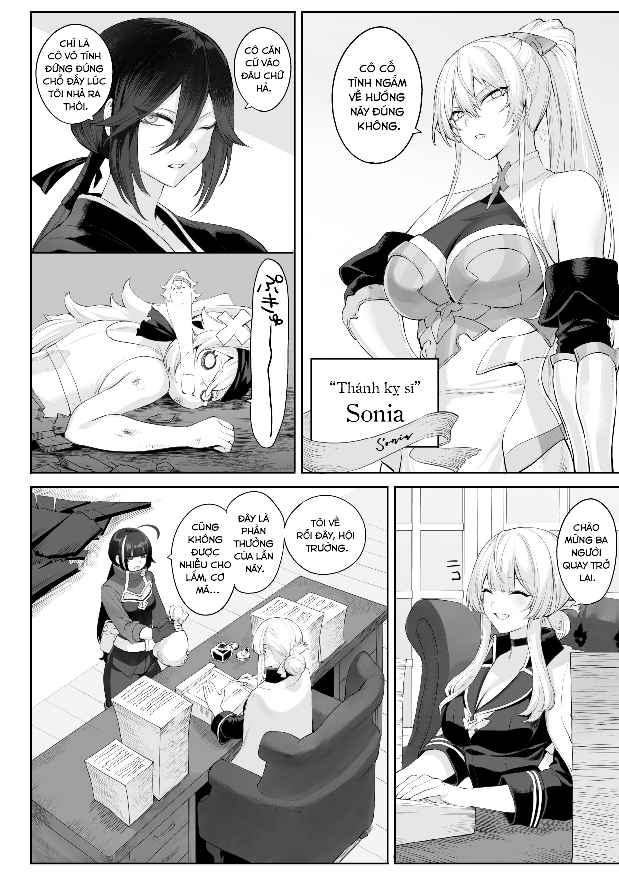 Đọc truyện hentai Câu chuyện về những Valkyrie! ~Nữ phù thuỷ~ - ~Nữ Samurai~ Phần đầu