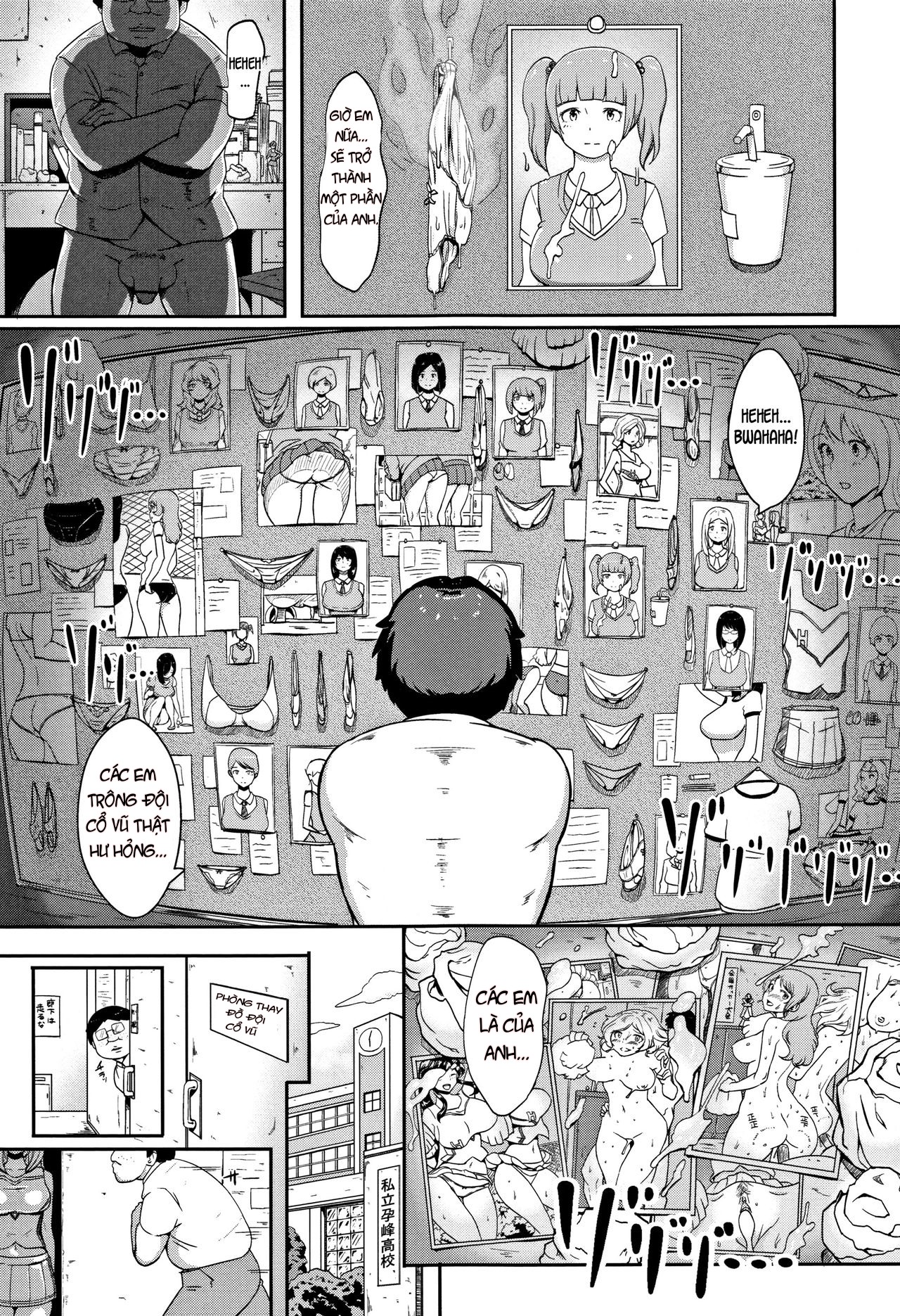 Đọc truyện hentai Inshuu Cheer Girl Oneshot