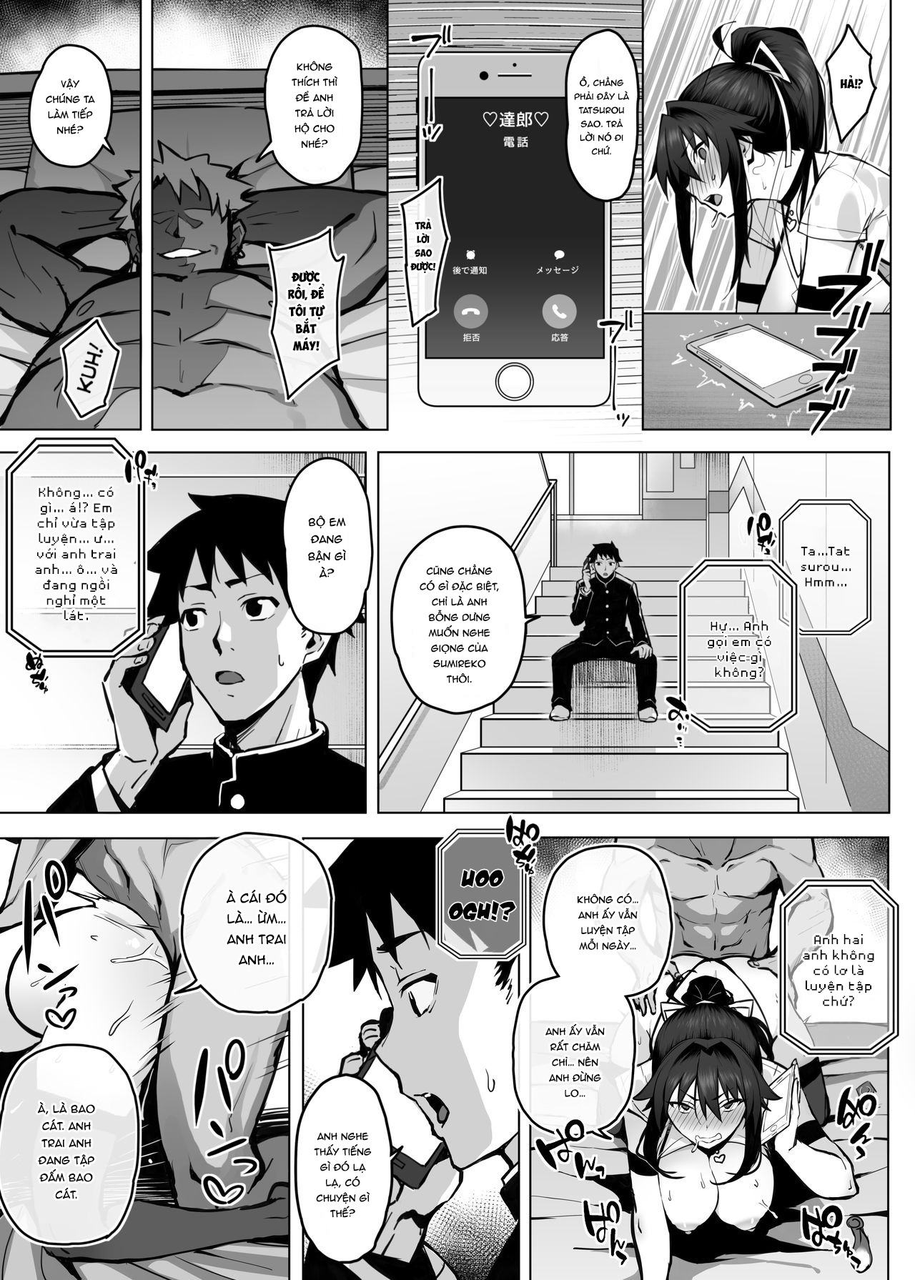Đọc truyện hentai Anh trai địt bạn gái tôi điên cuồng. - Chap 1