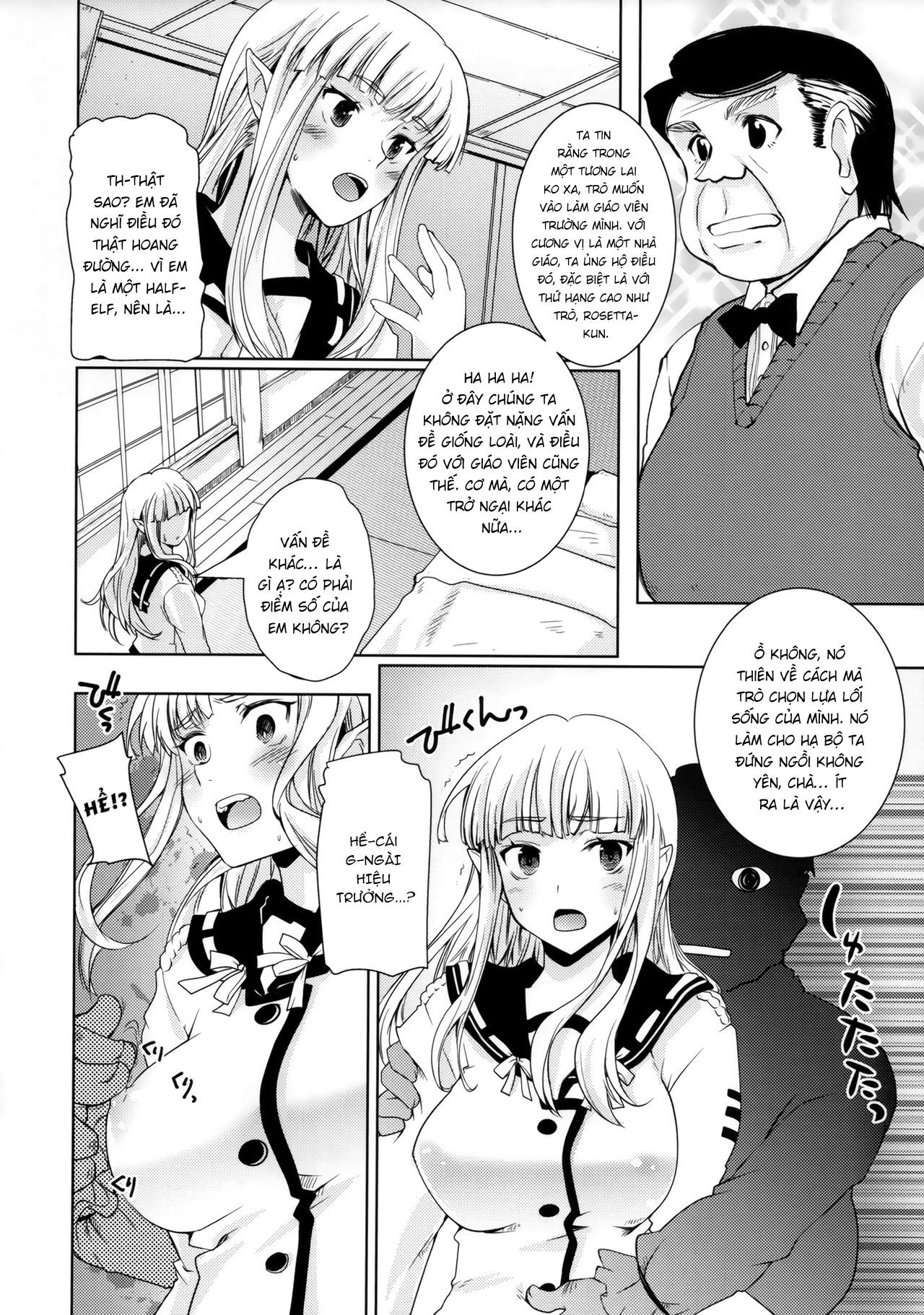 Đọc truyện hentai Isekai Riji-chou - Oneshot
