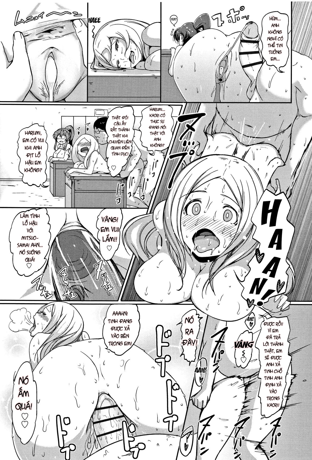 Đọc truyện hentai Inshuu Cheer Girl Oneshot